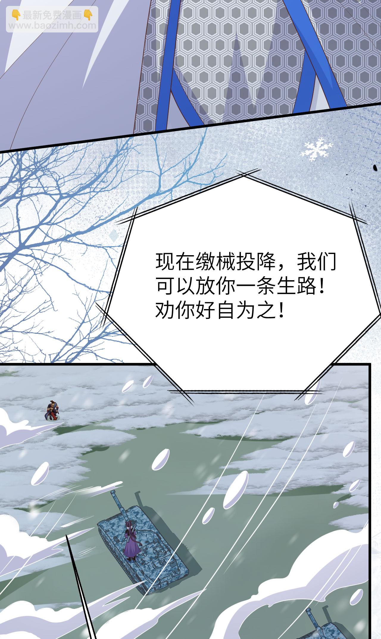 第464话51