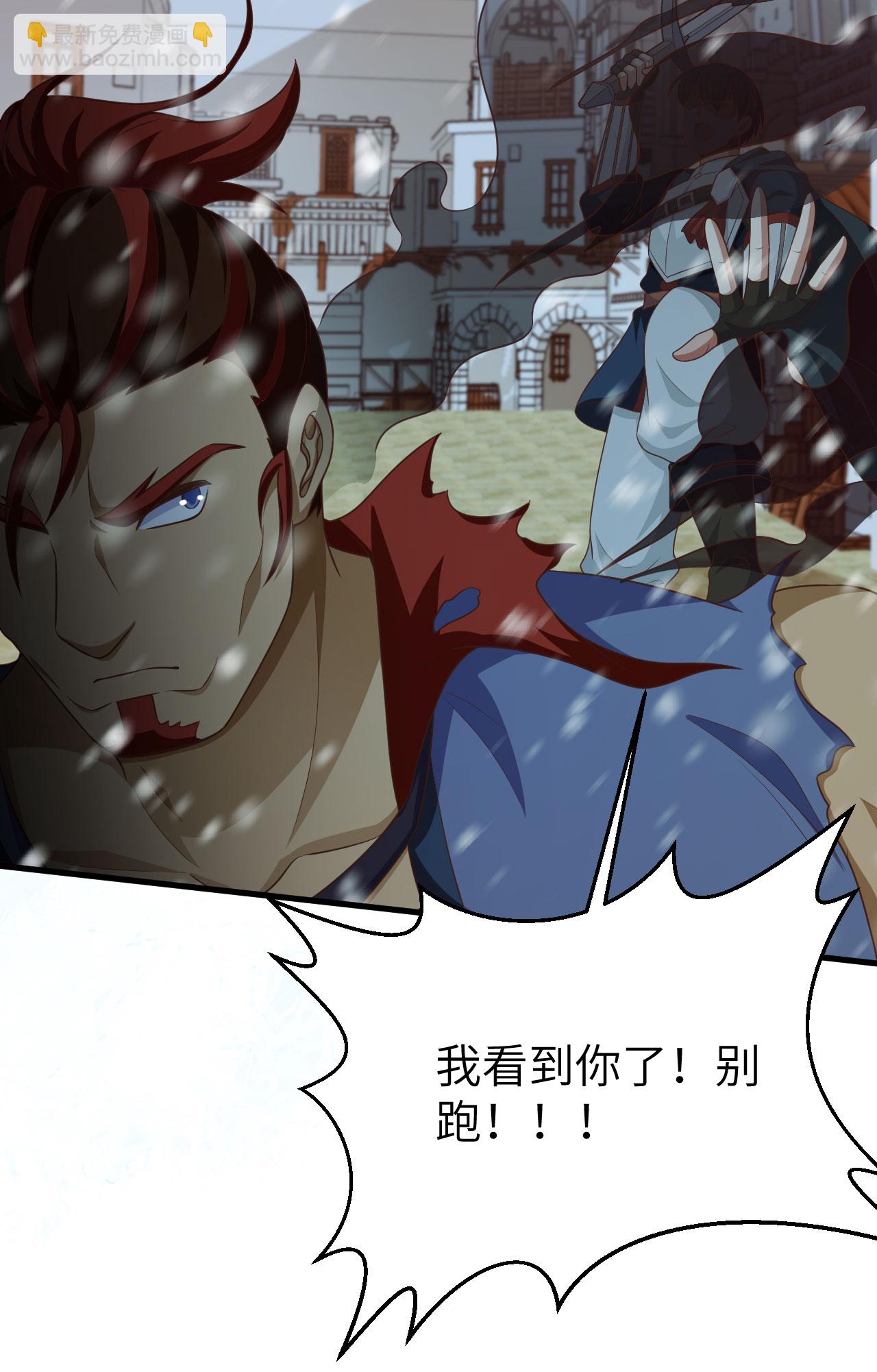 第464话8