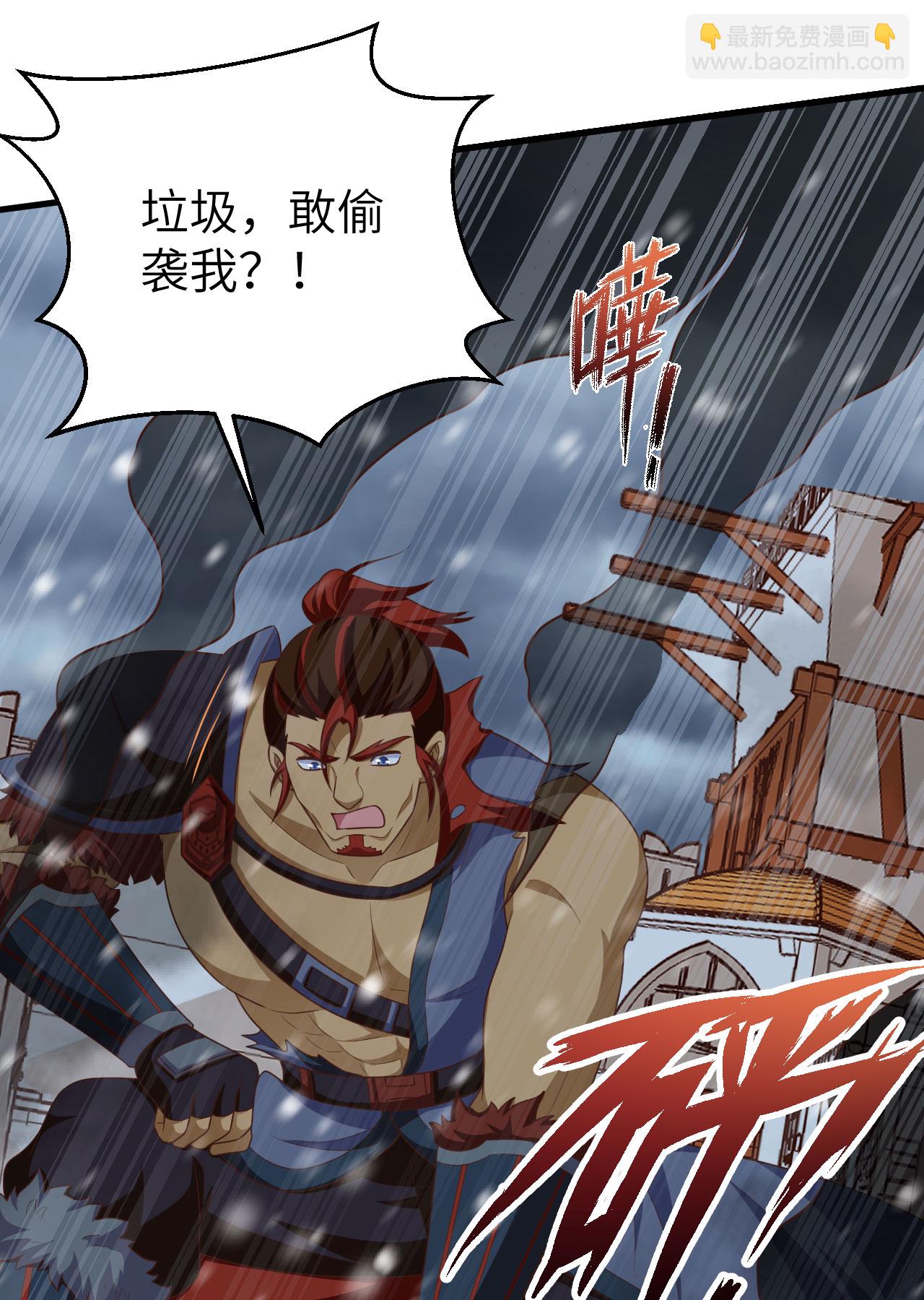 第464话9