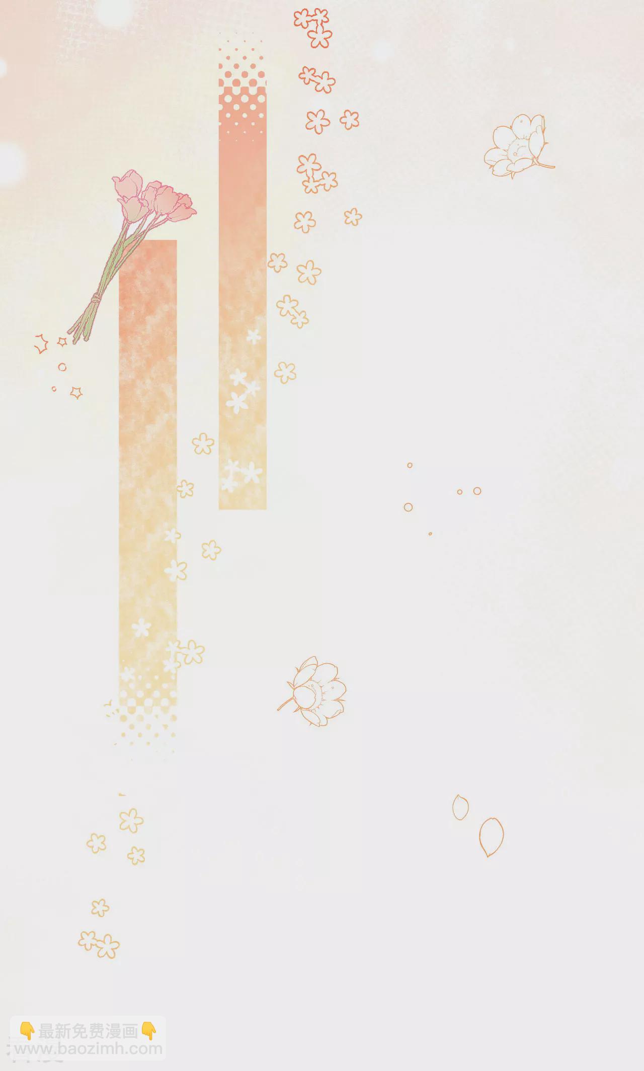 第477话14