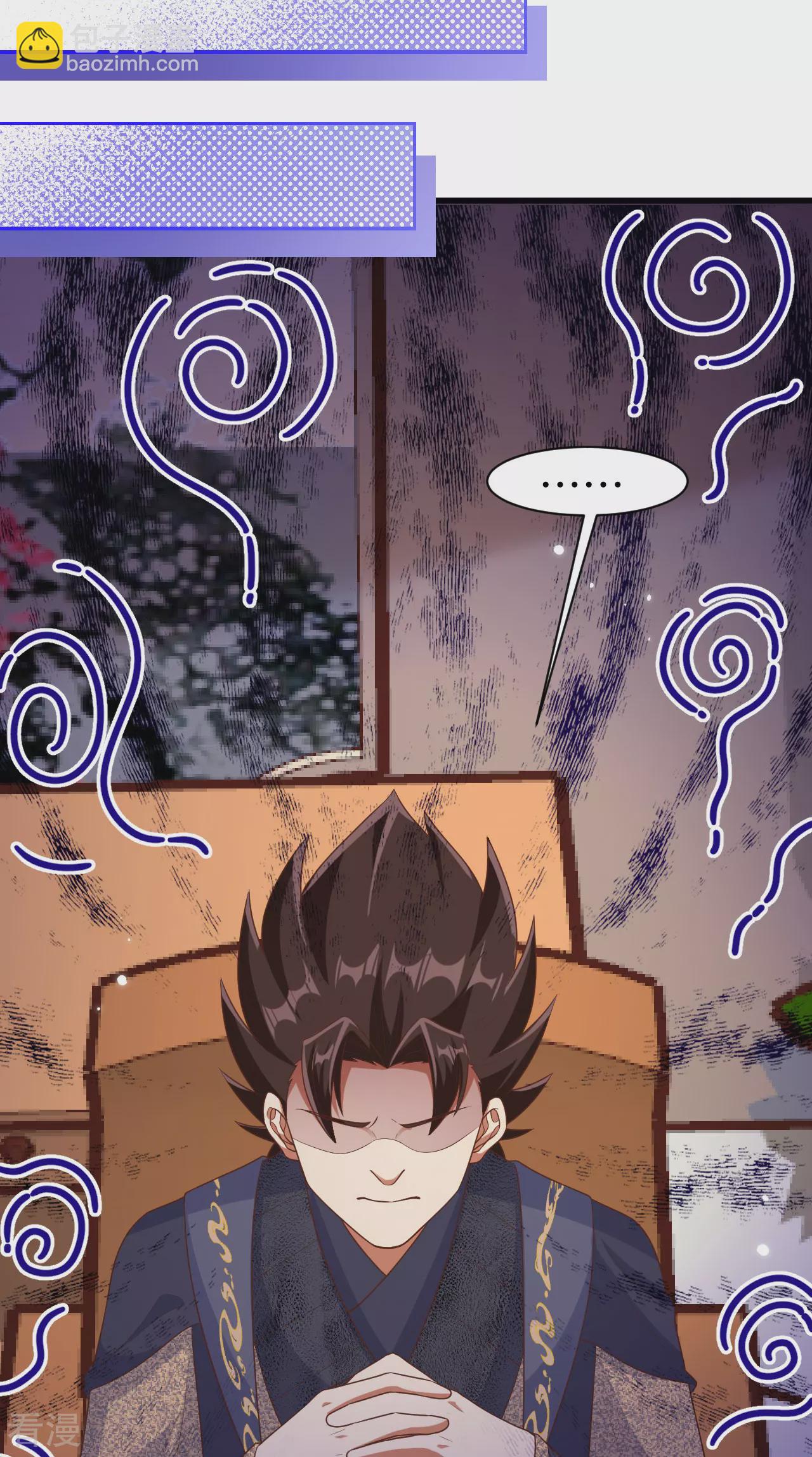 第477话18