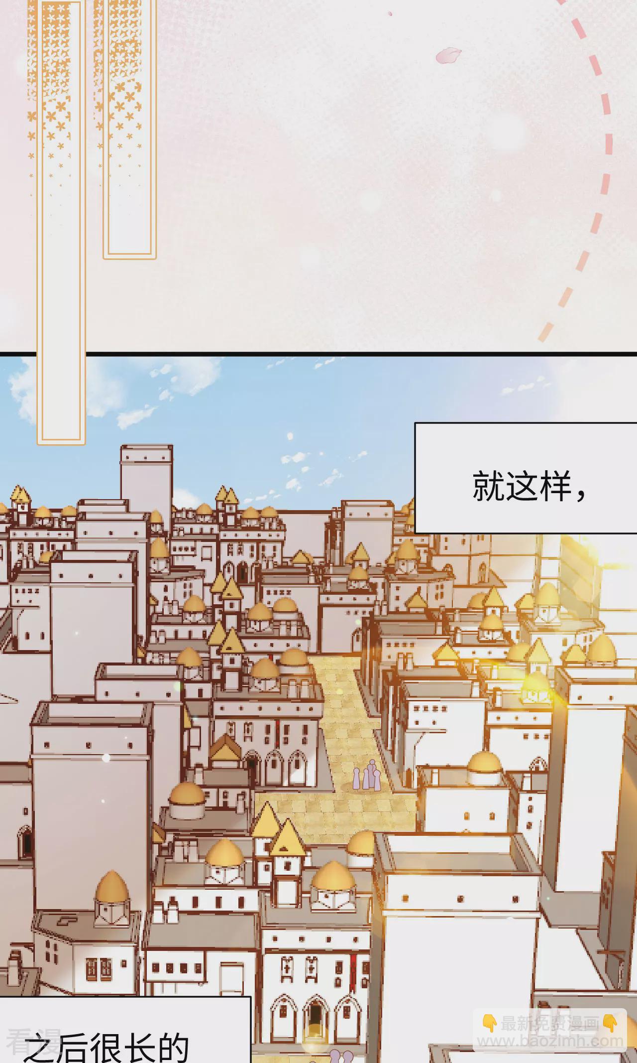 第477话37