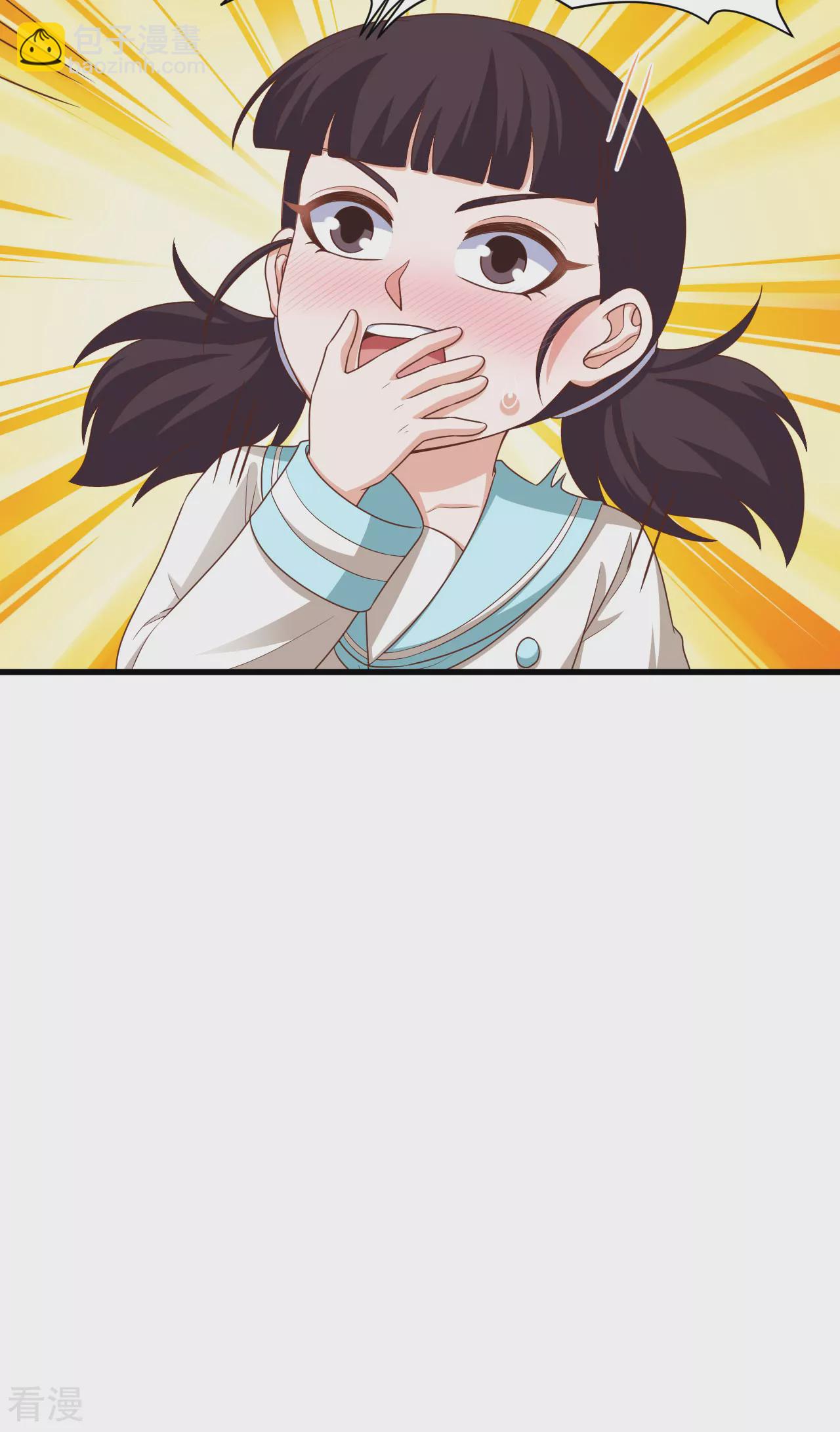 第478话33