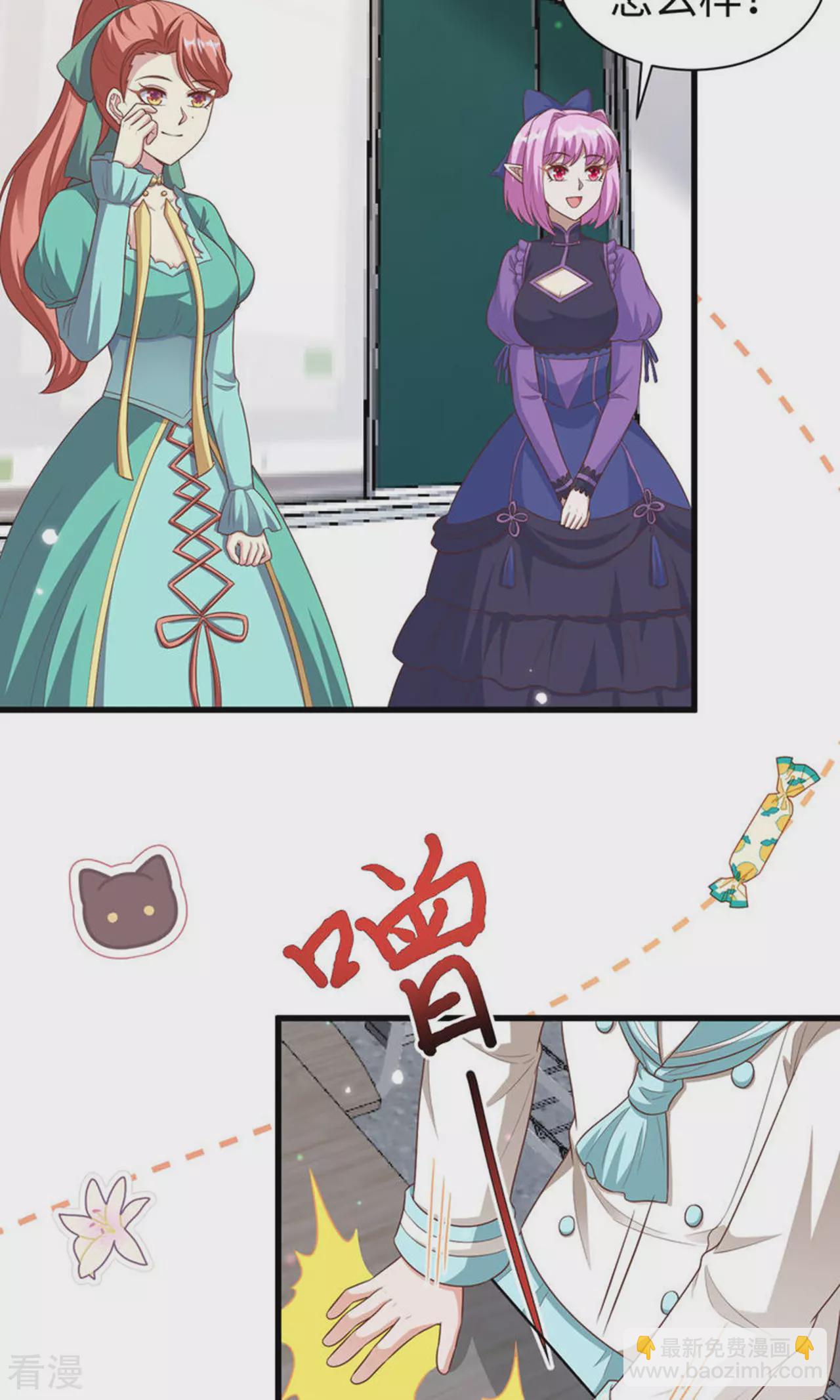 第478话35