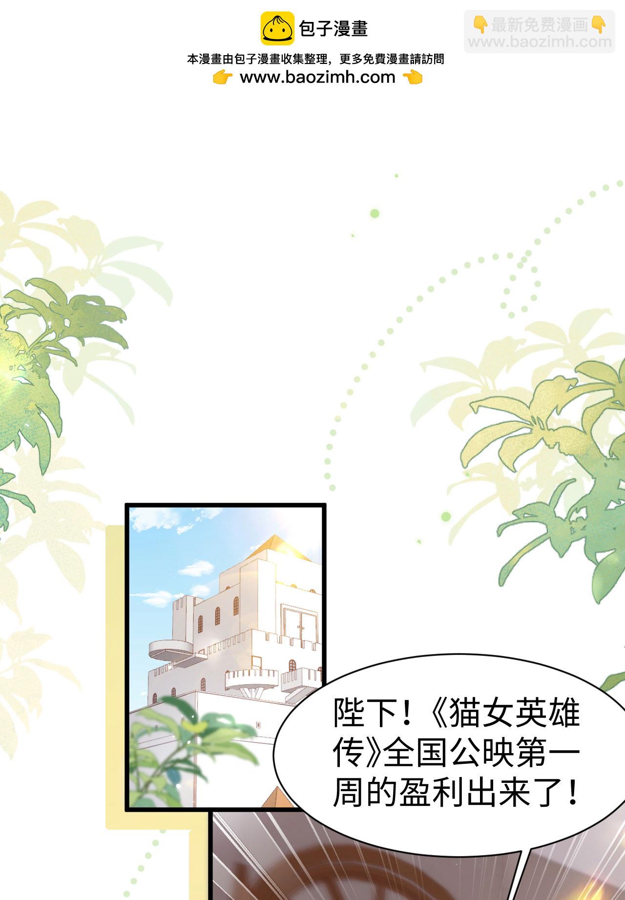第479话1
