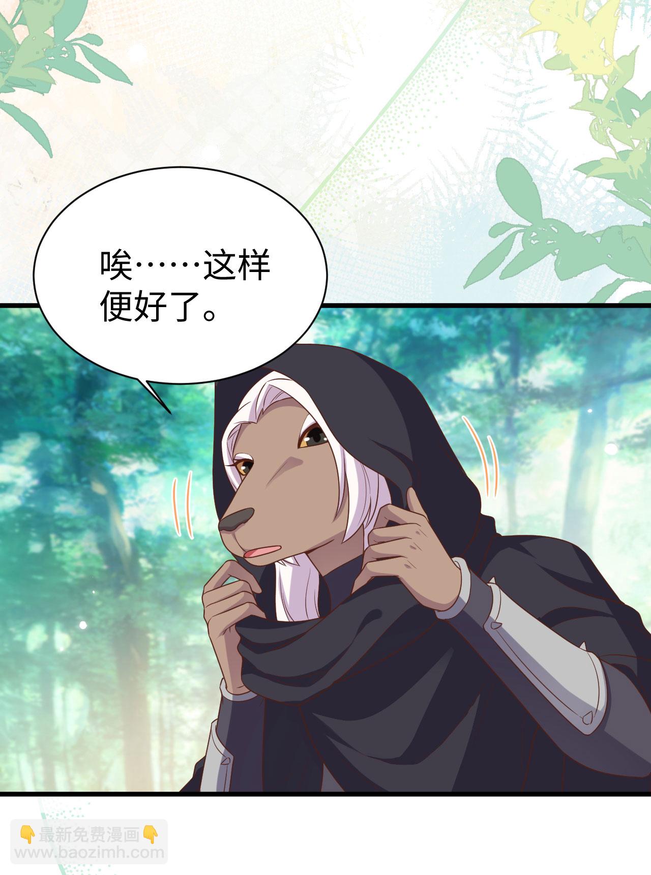 第479话18