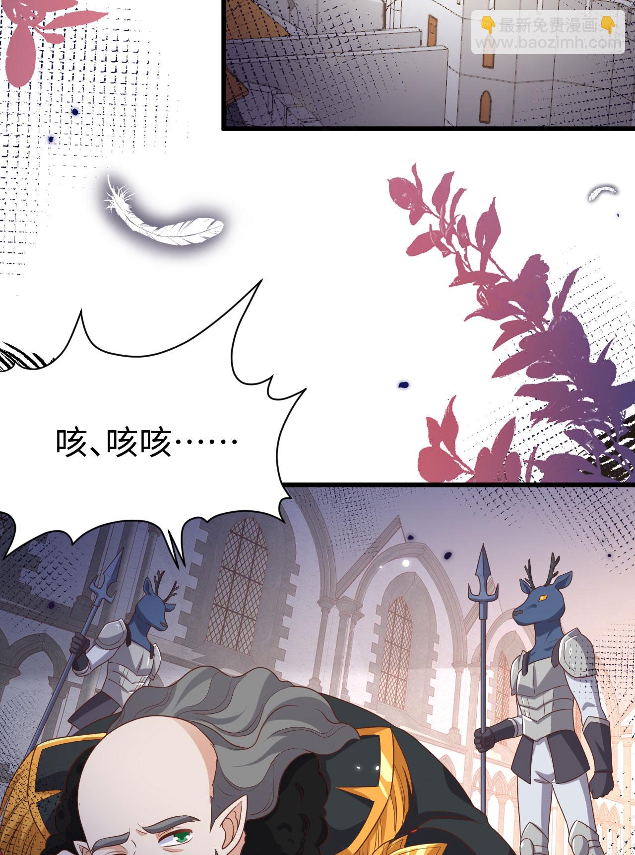 第479话21