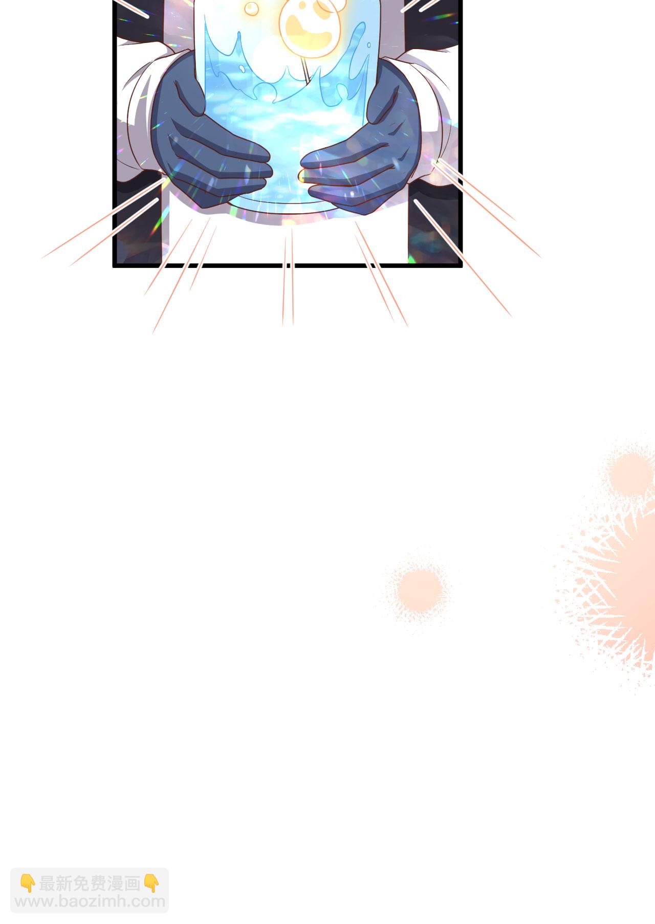第479话32