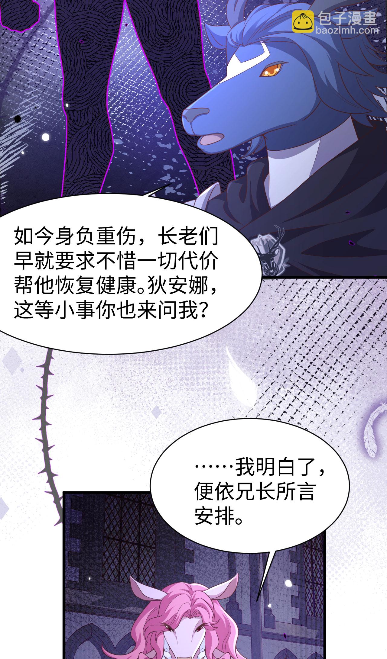 第479话34