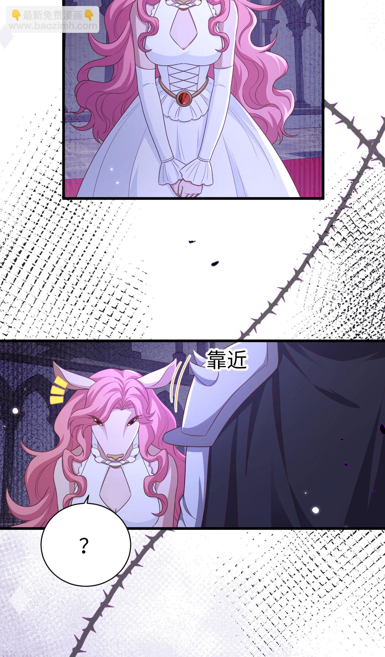 第479话35