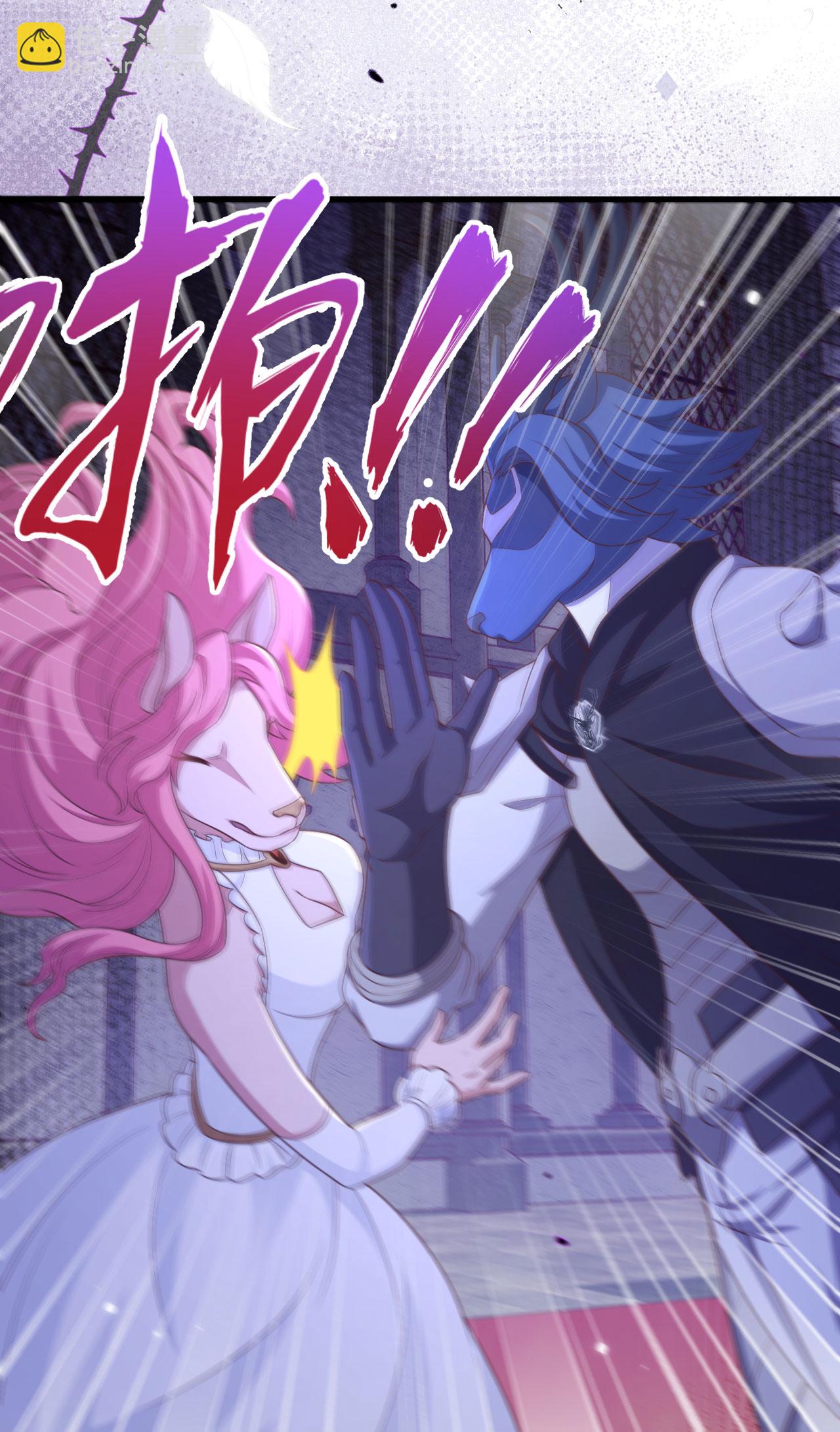 第479话36