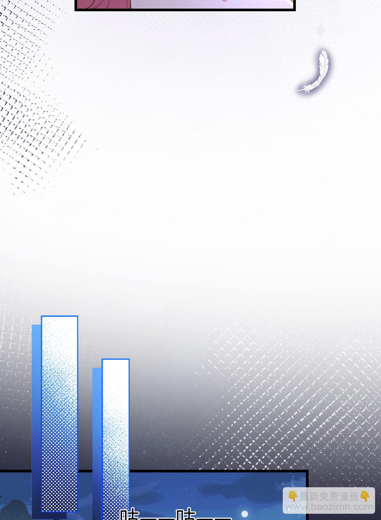 第479话54