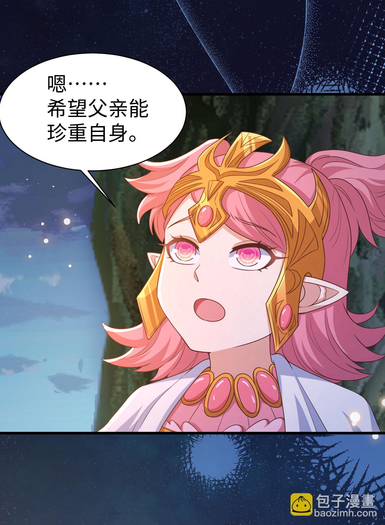 第479话58