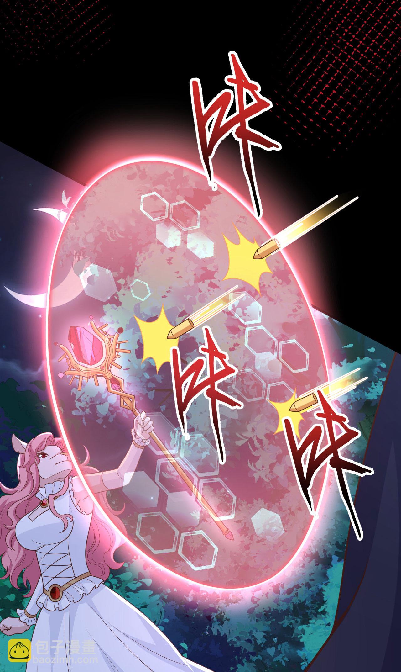 第486话12
