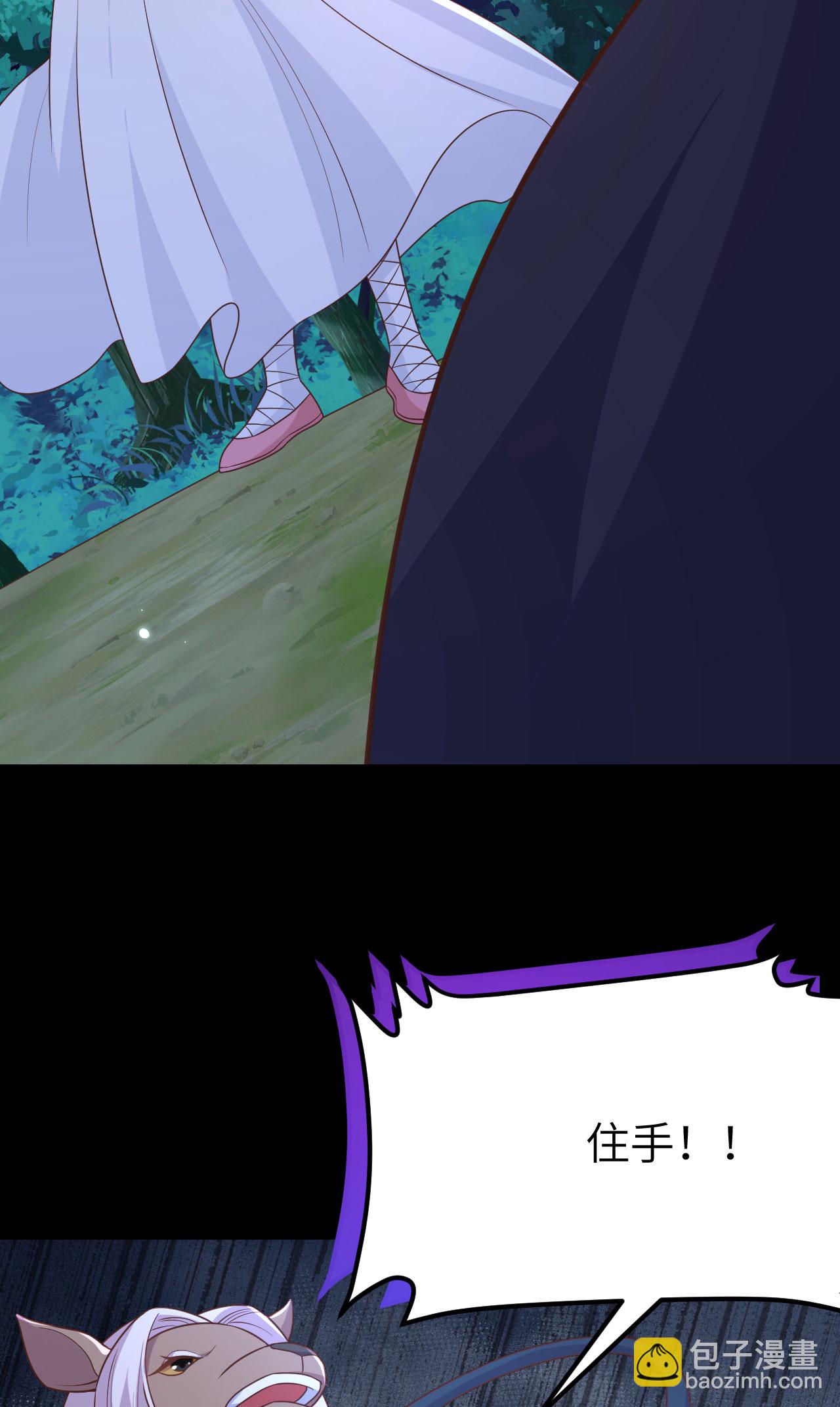 第486话13