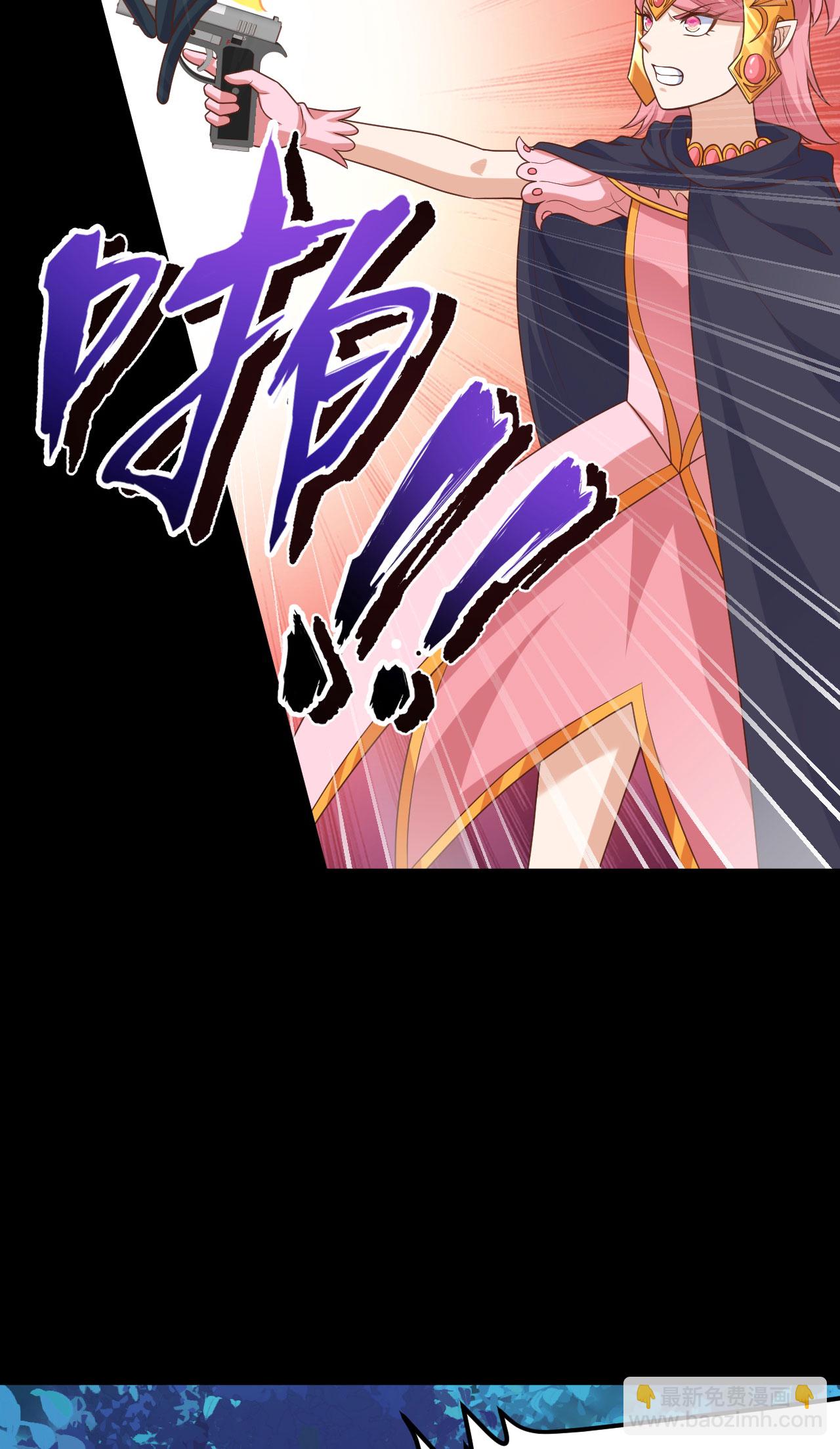 第486话16