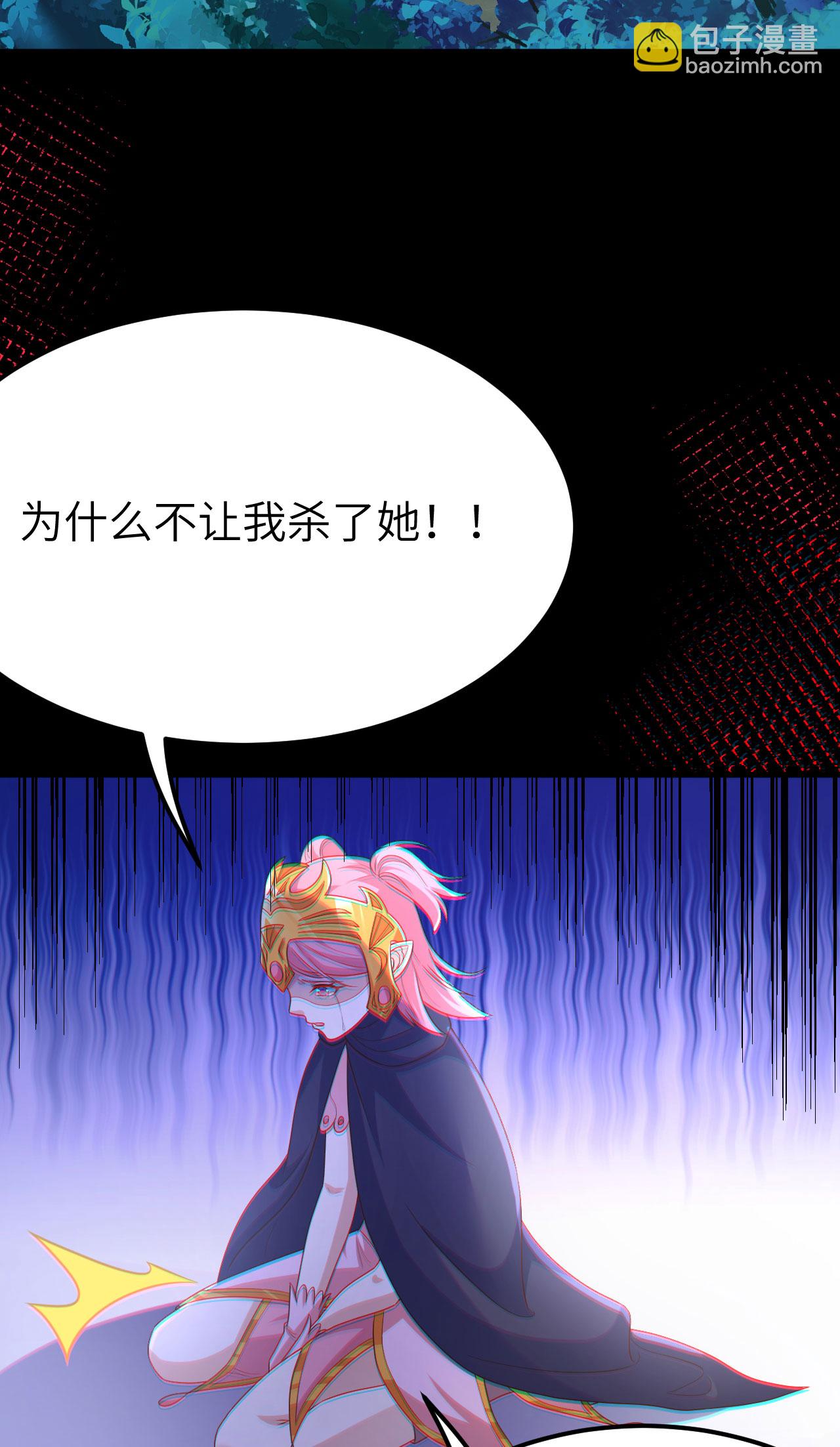 第486话18