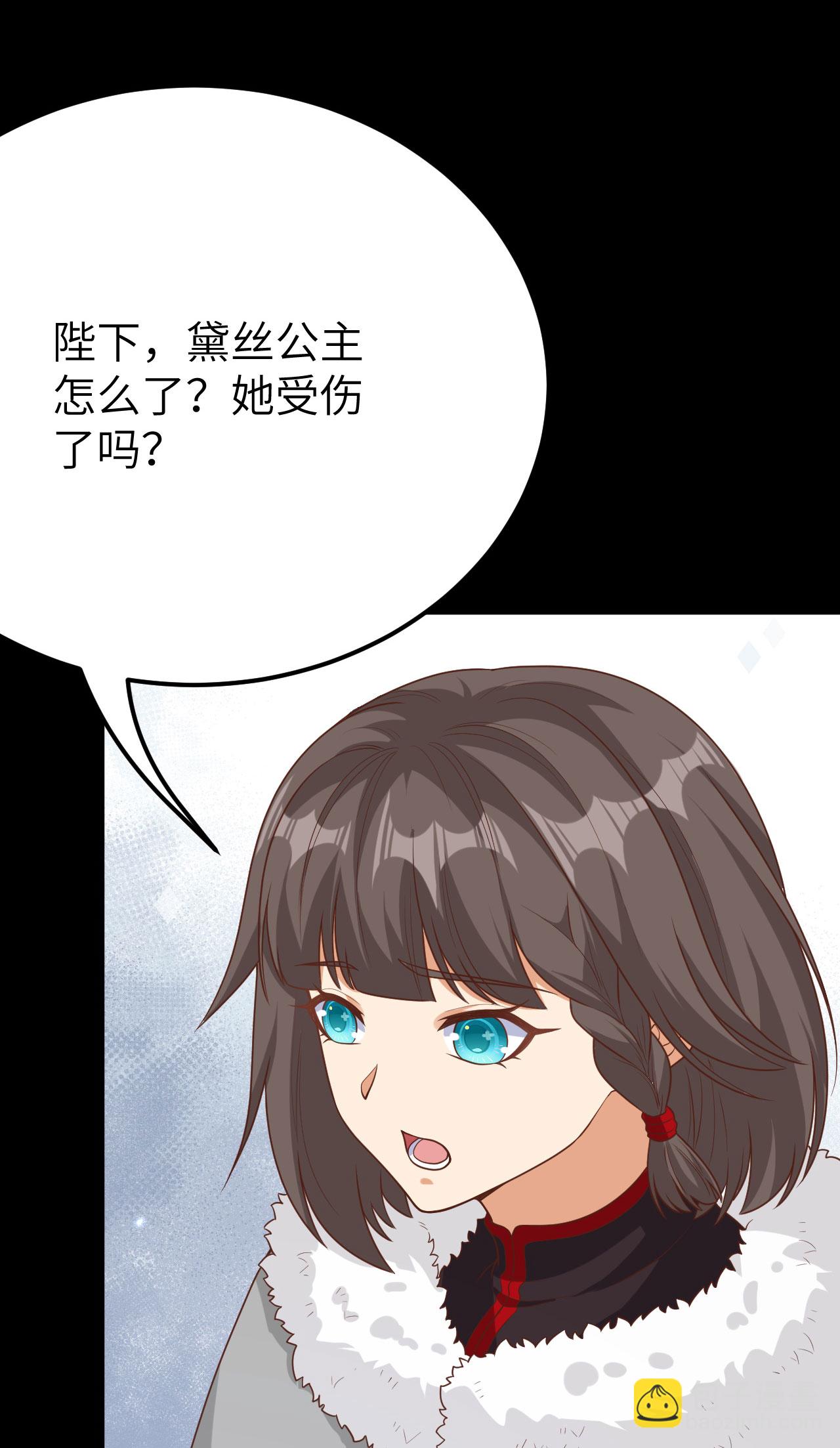 第486话23