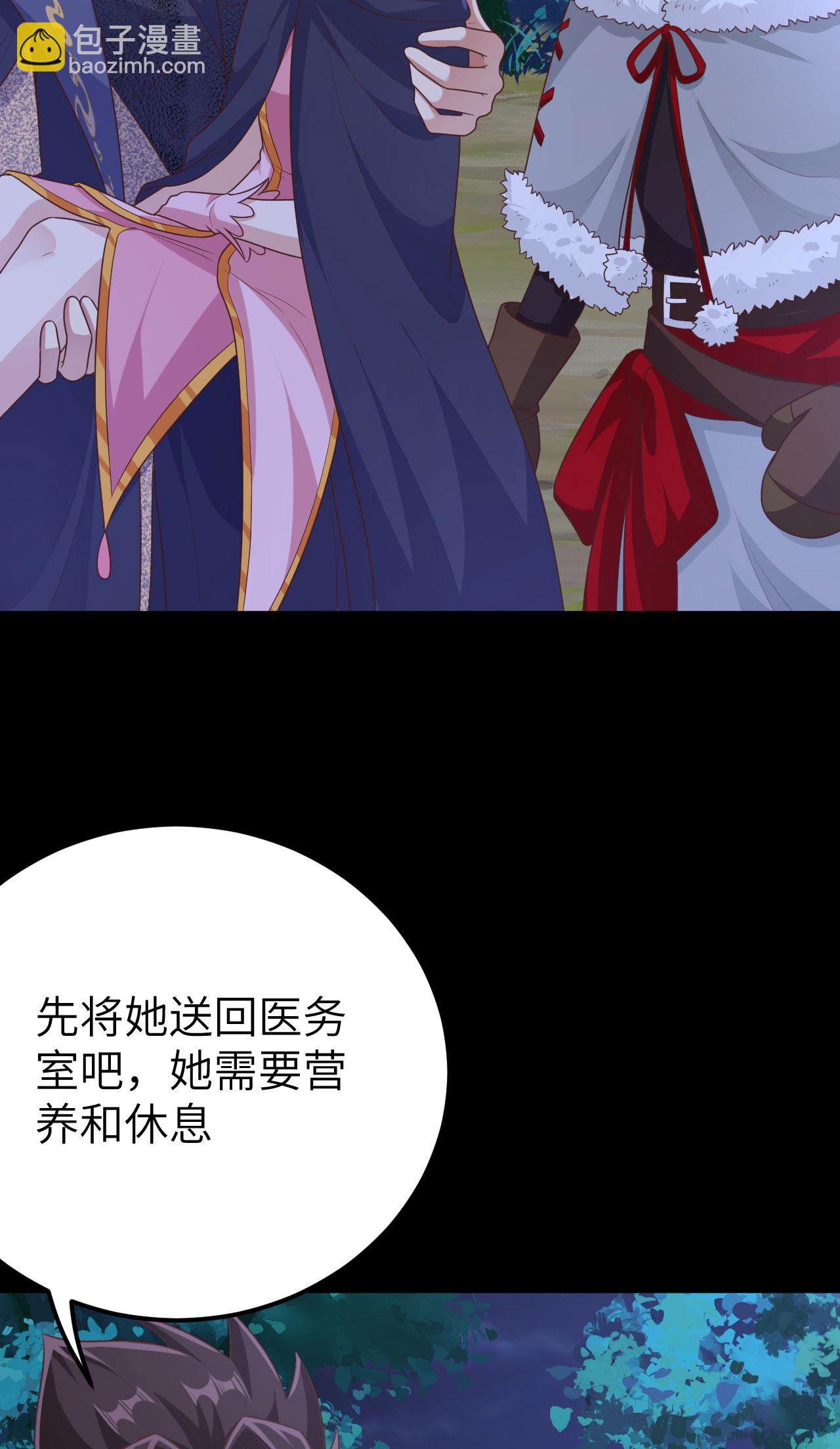 第486话25