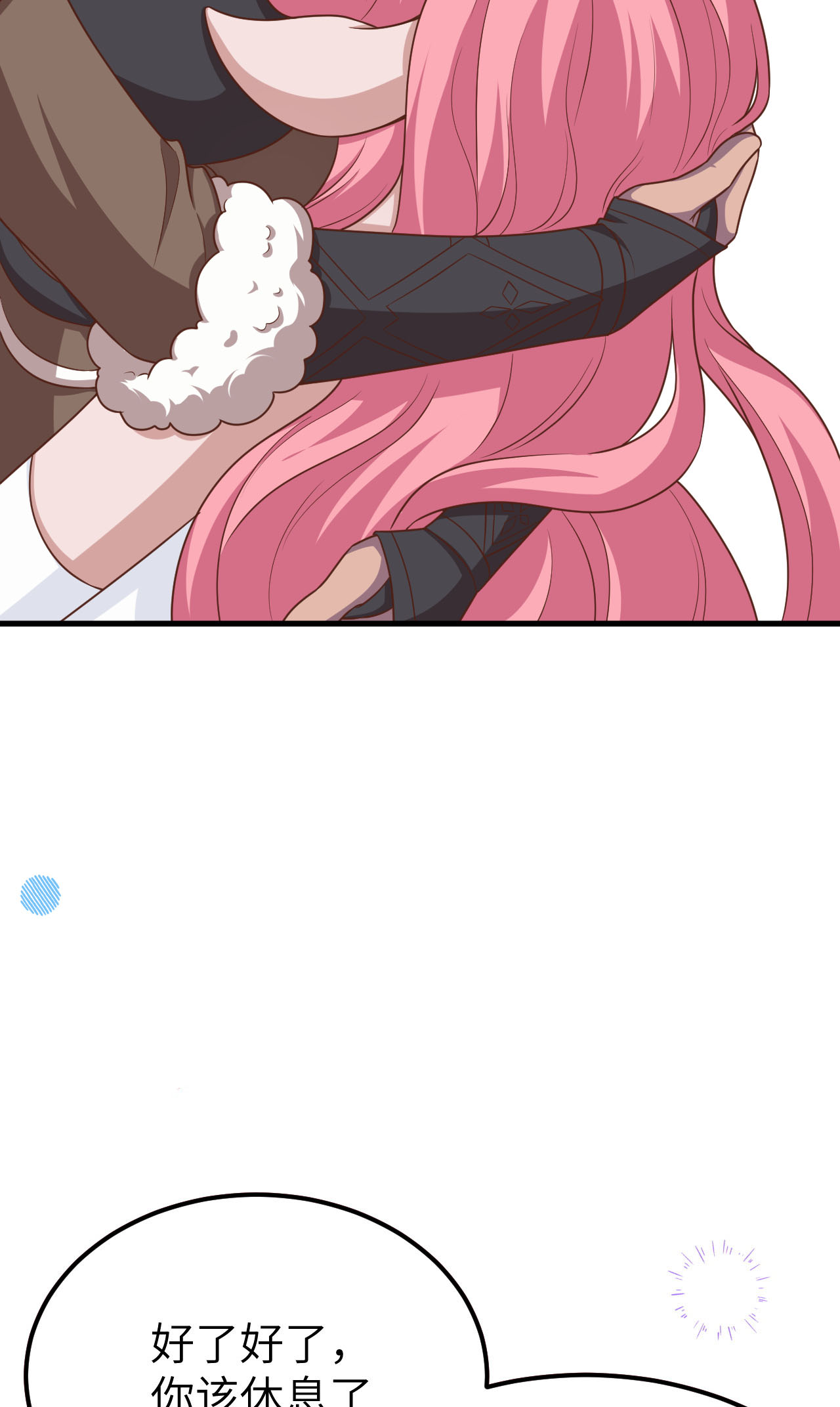 第486话60