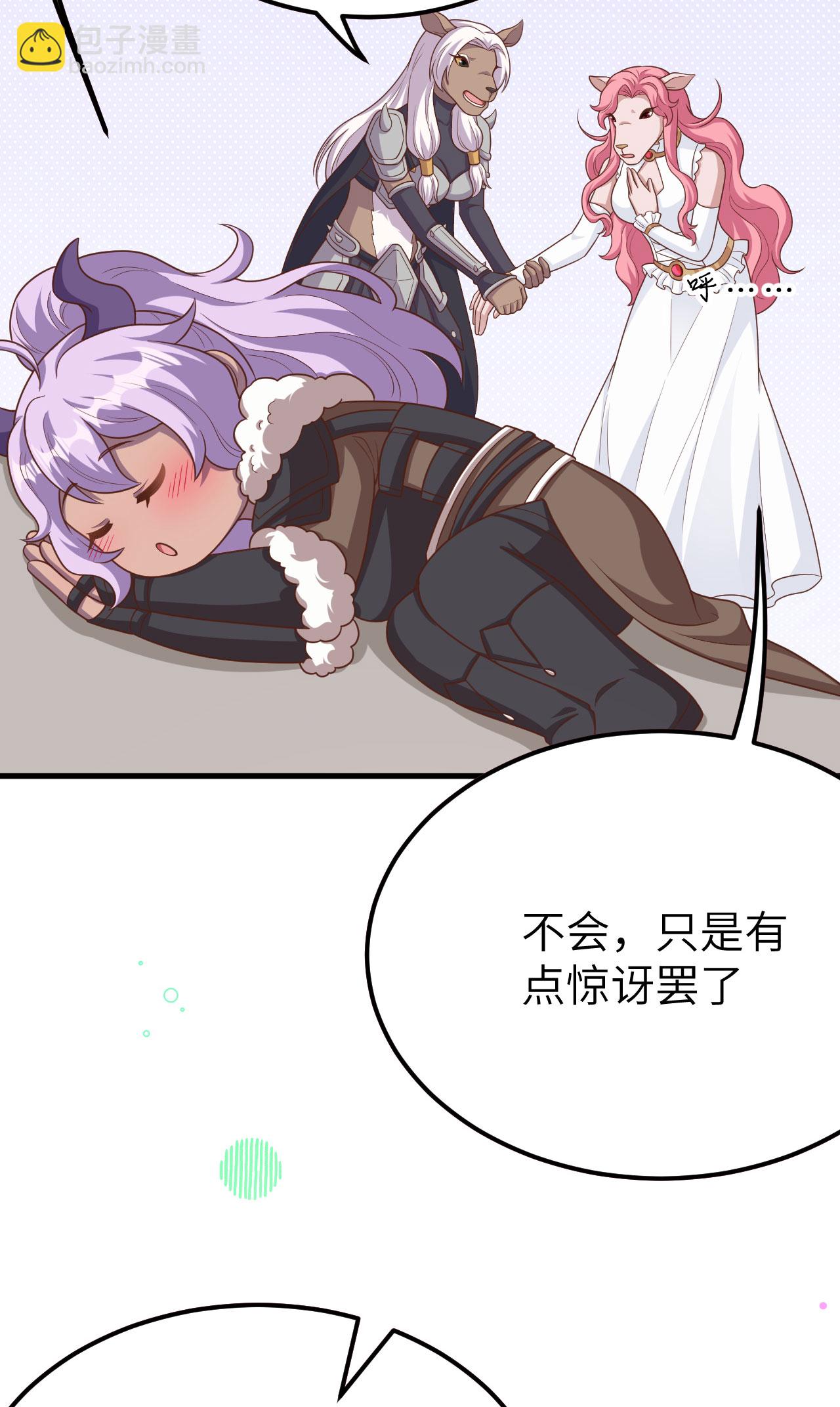 第486话64