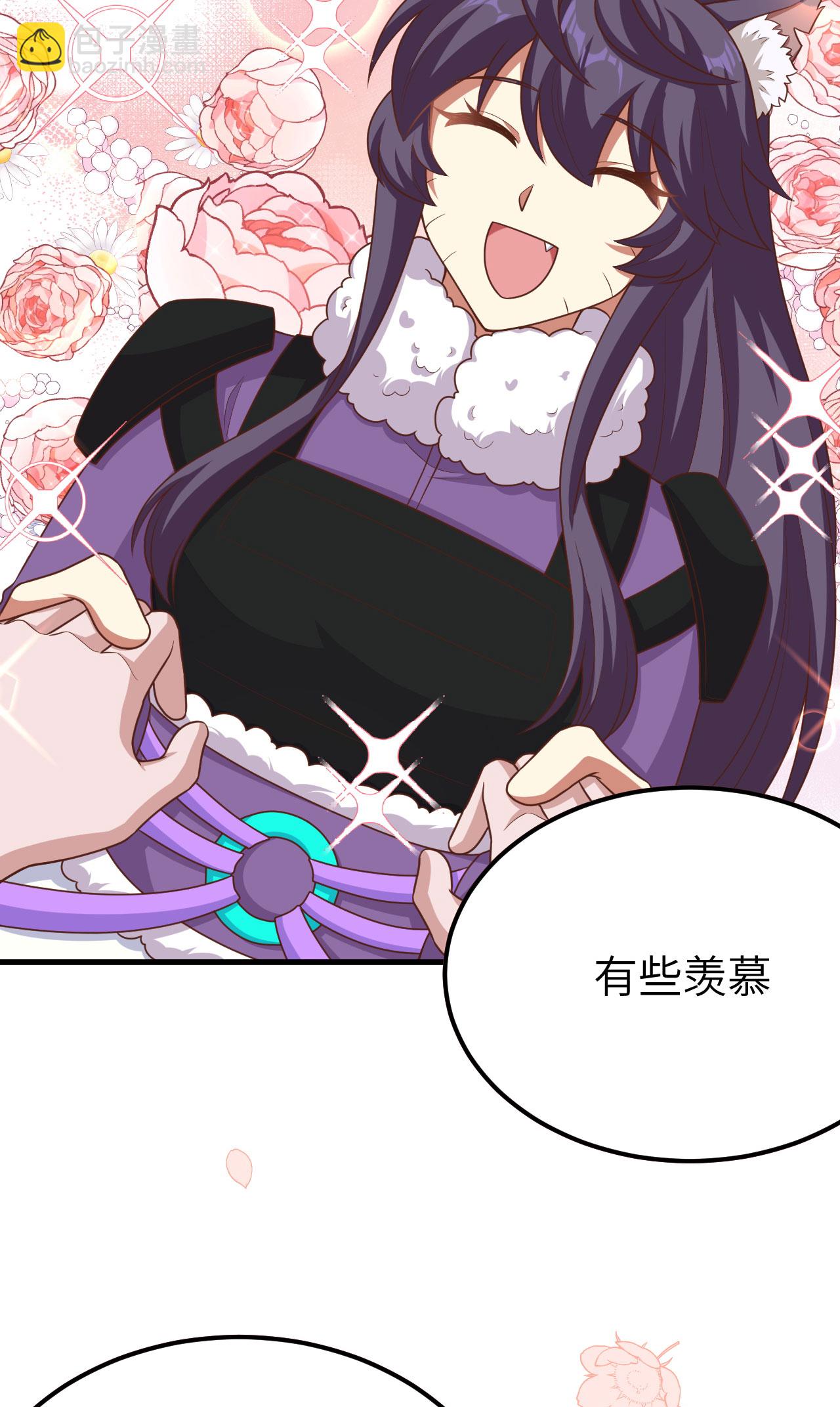 第486话67