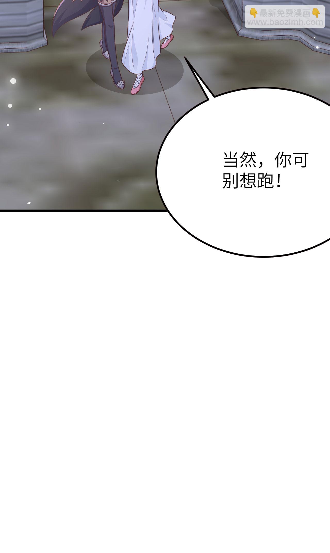 第486话72
