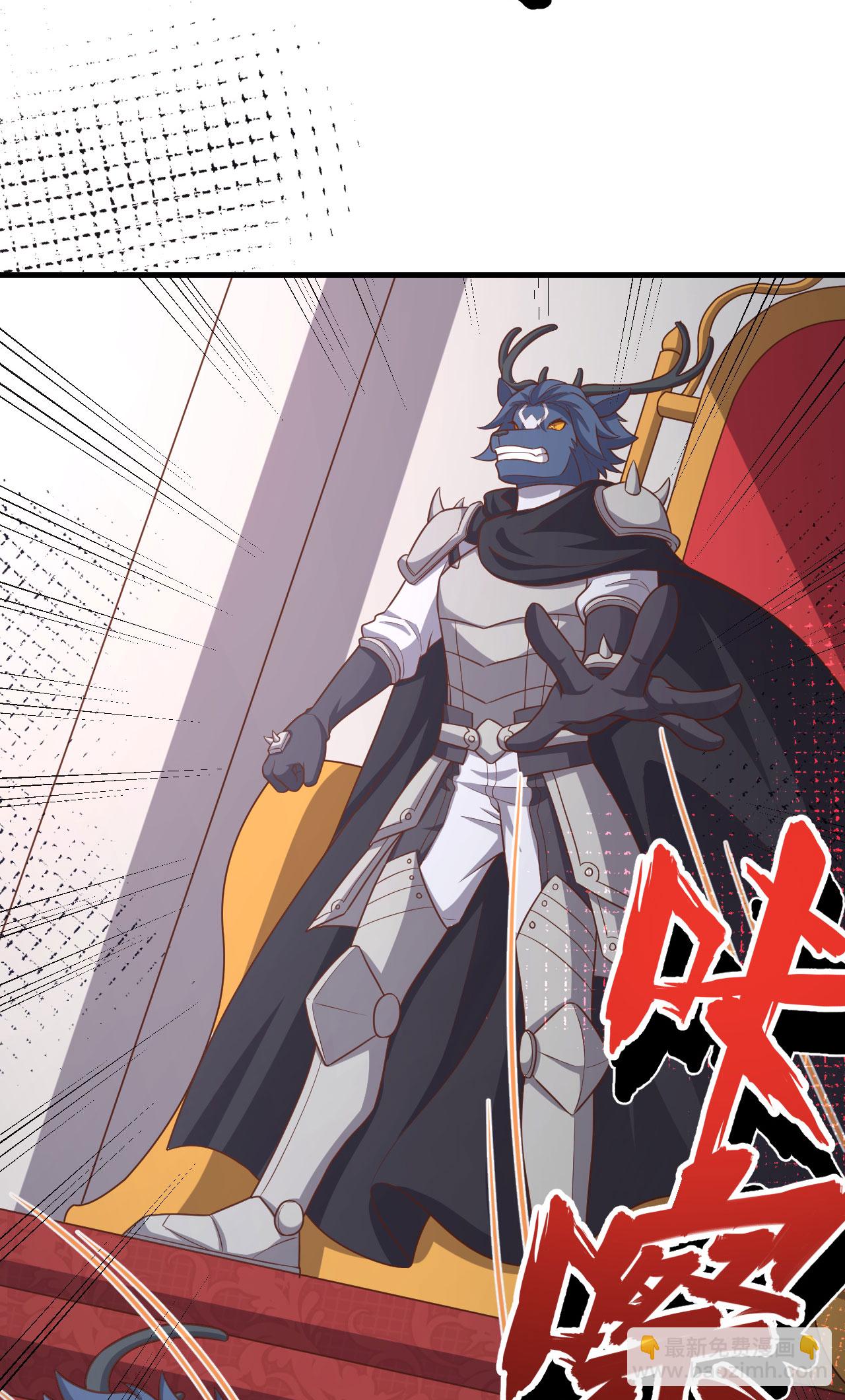 第486话81