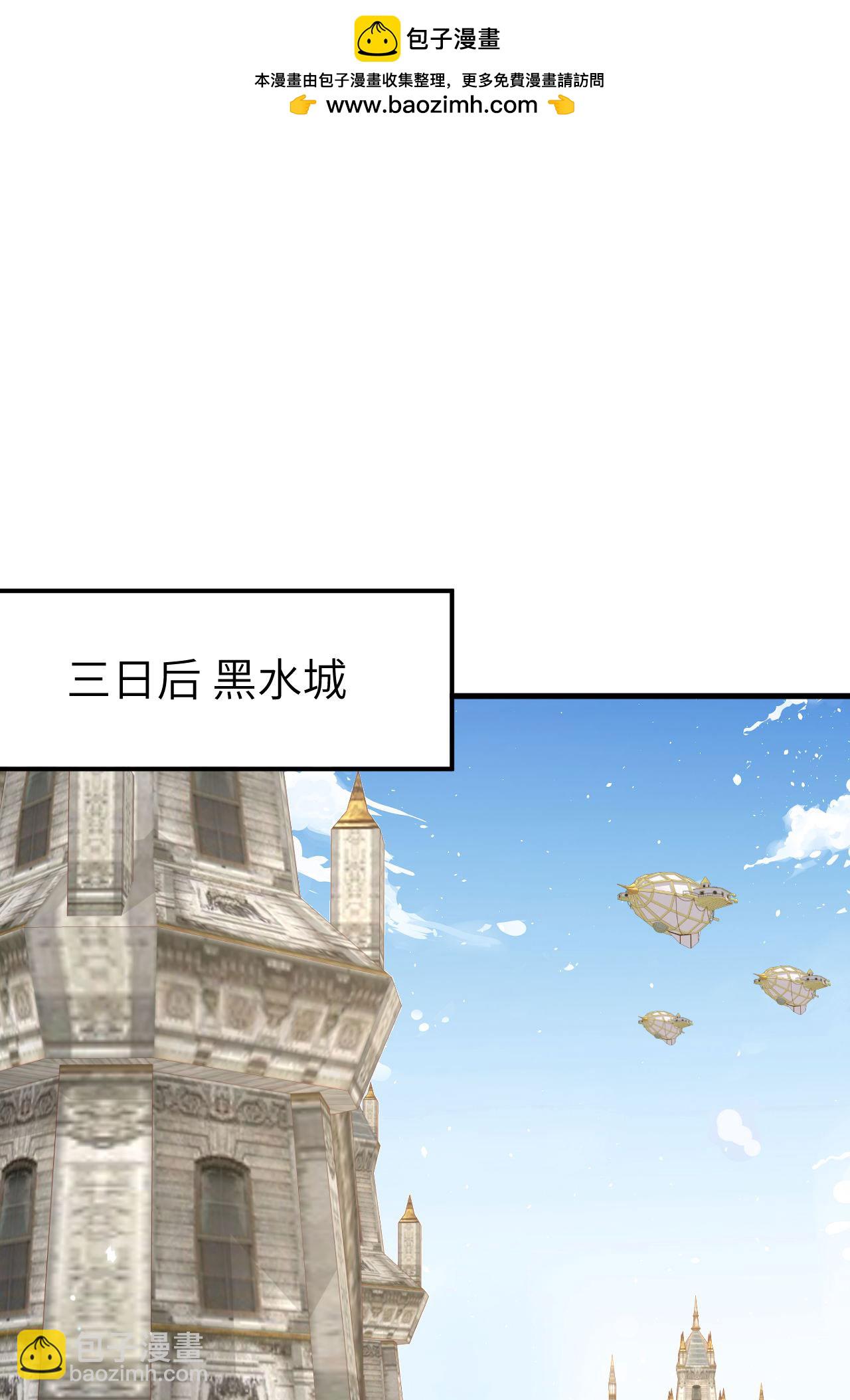 第487话1