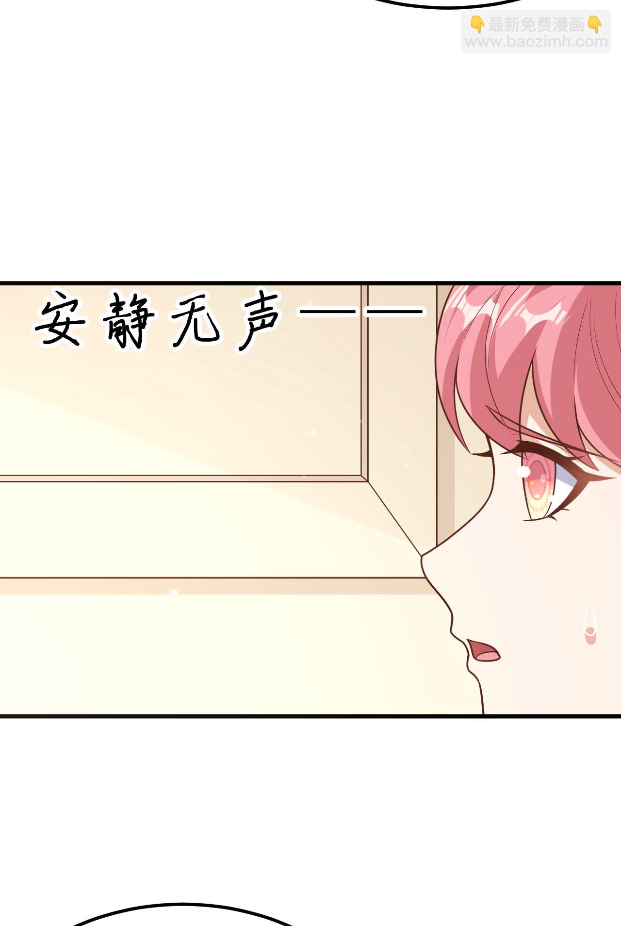 第487话10