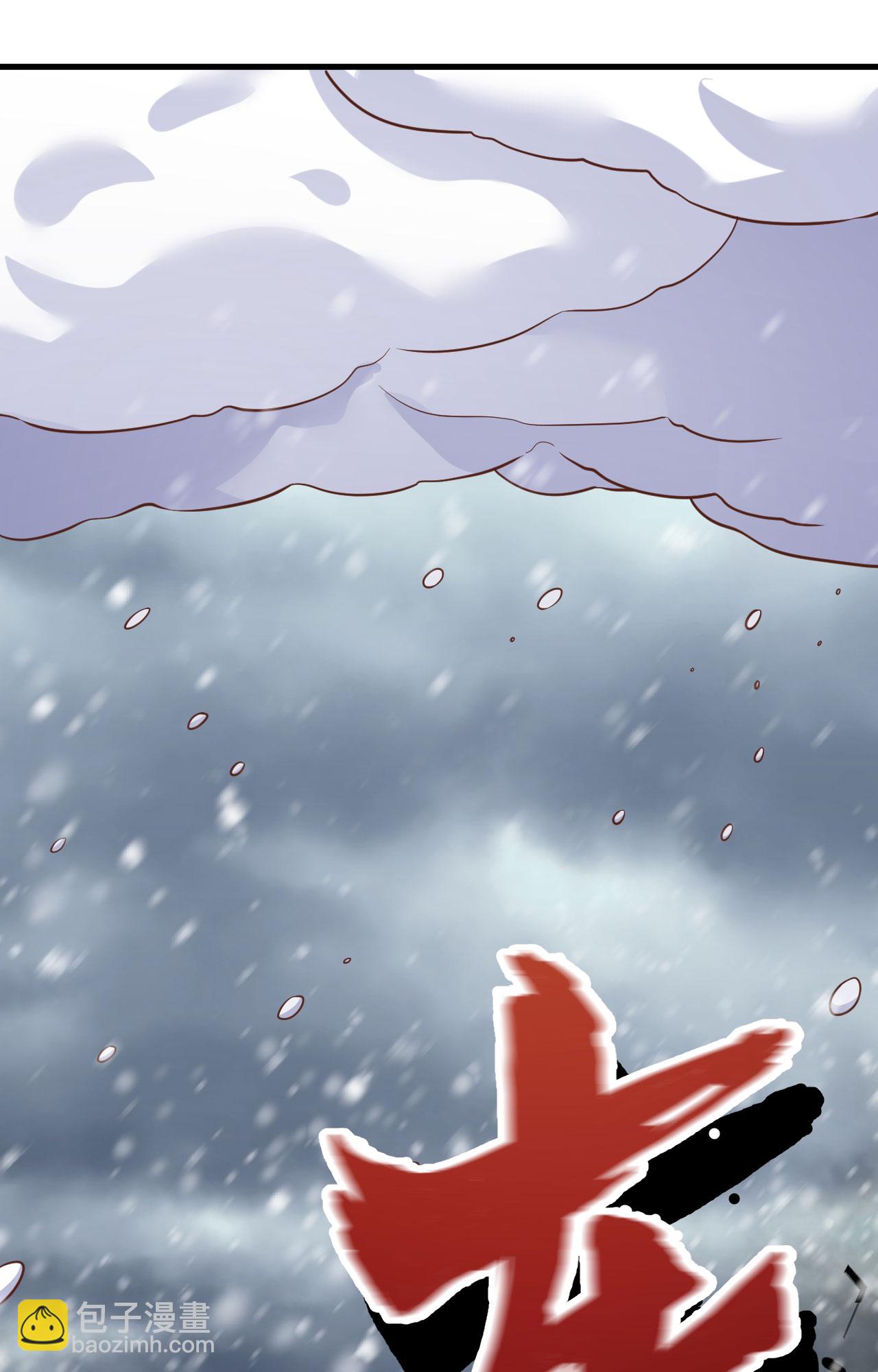 第487话100