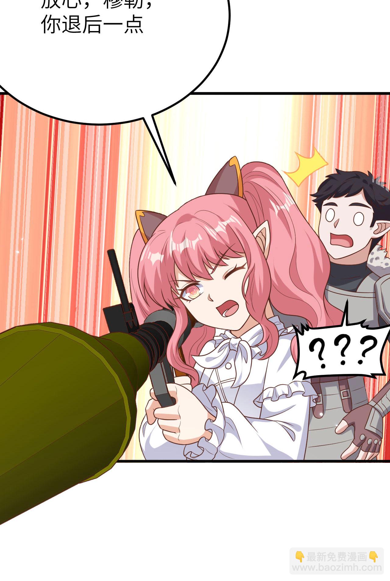 第487话13