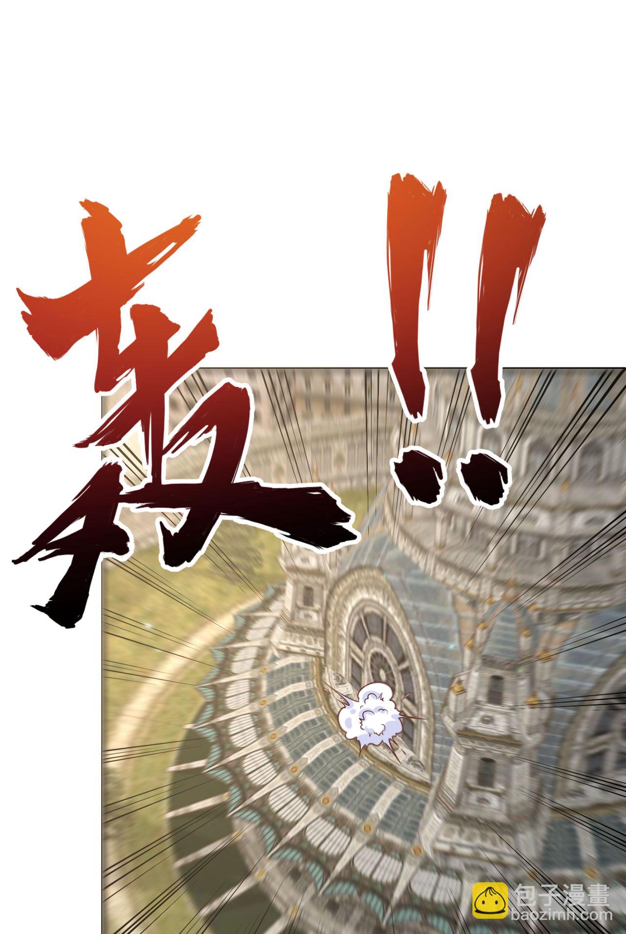 第487话14
