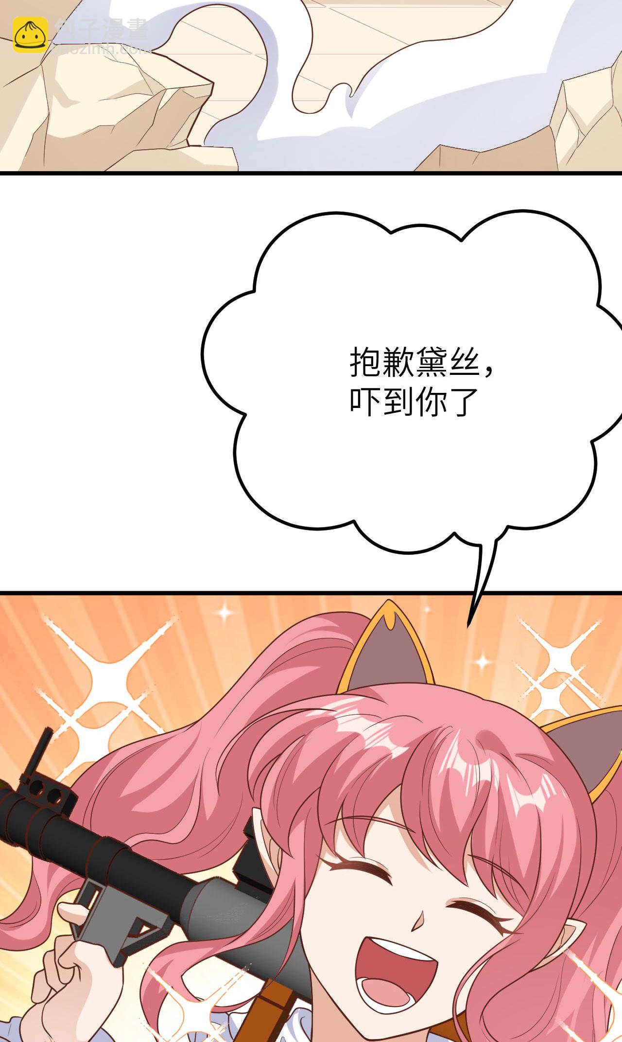 第487话17