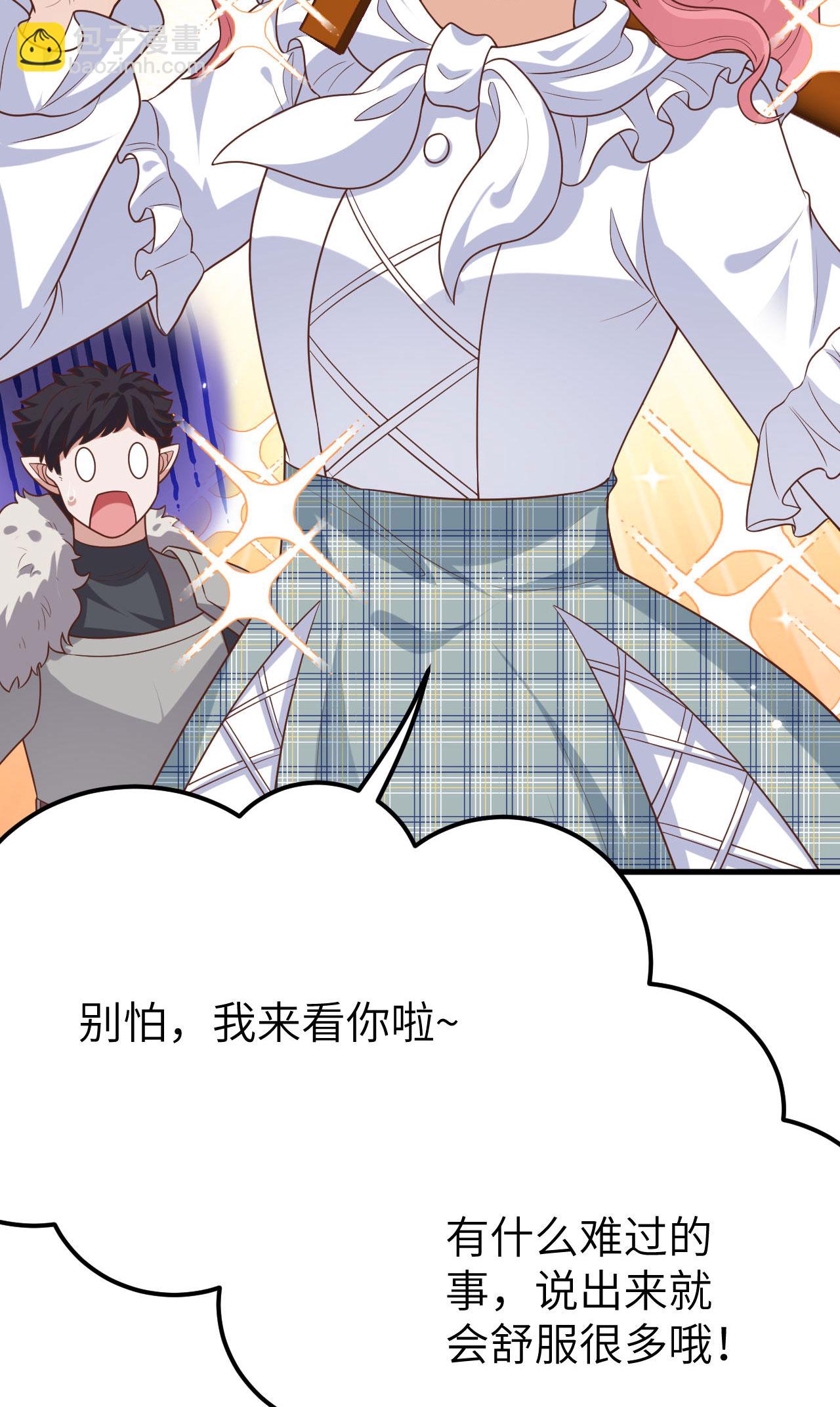 第487话18