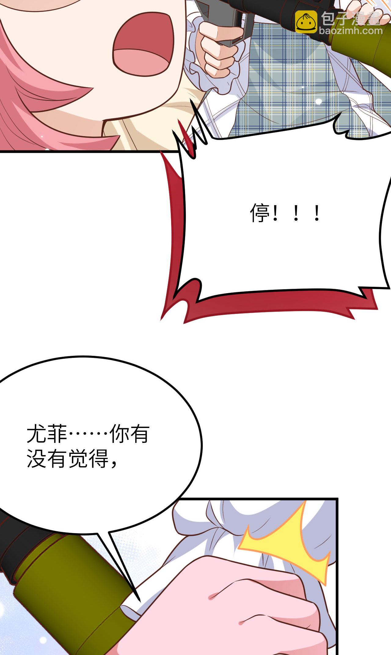 第487话27
