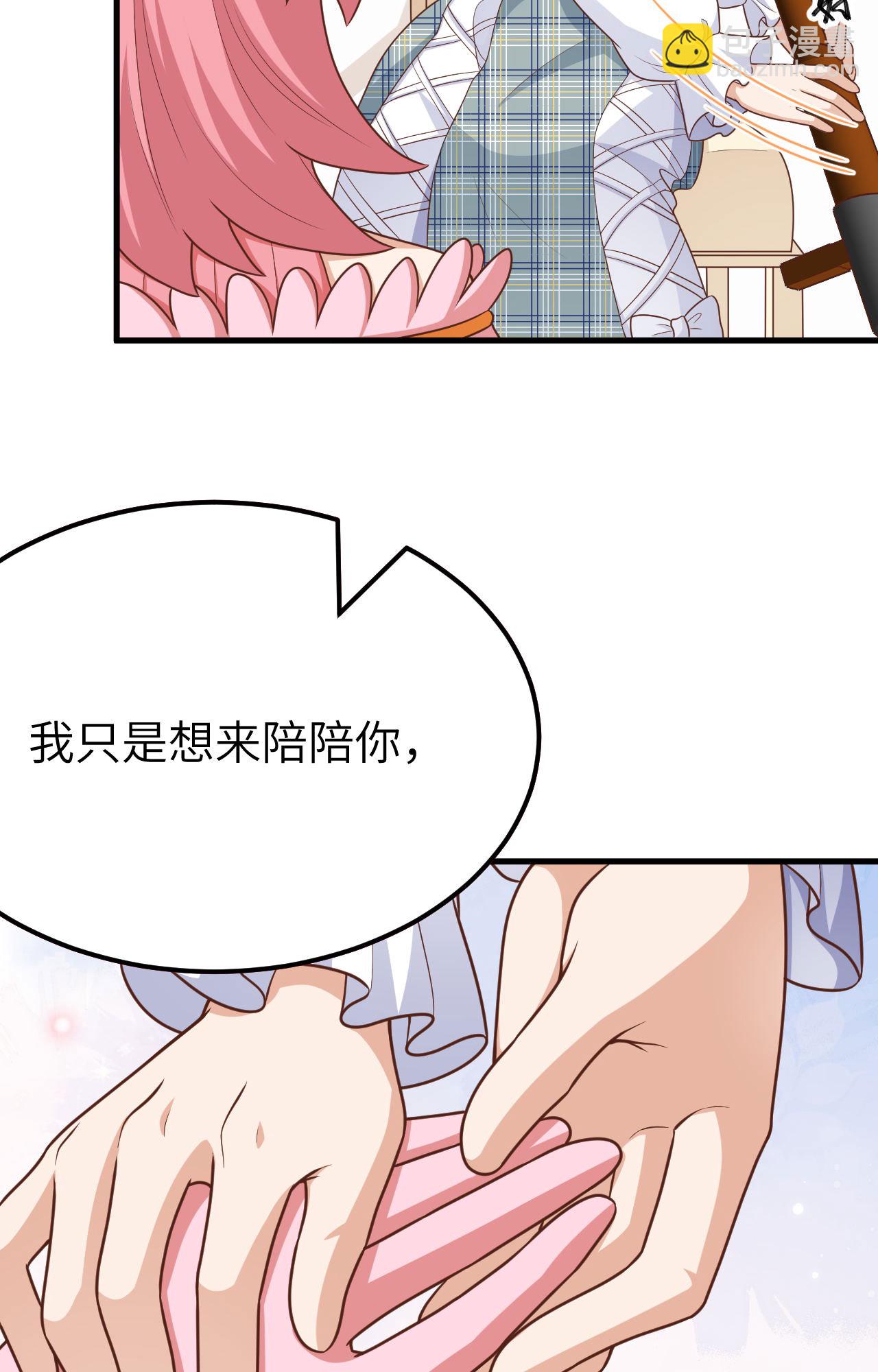 第487话31