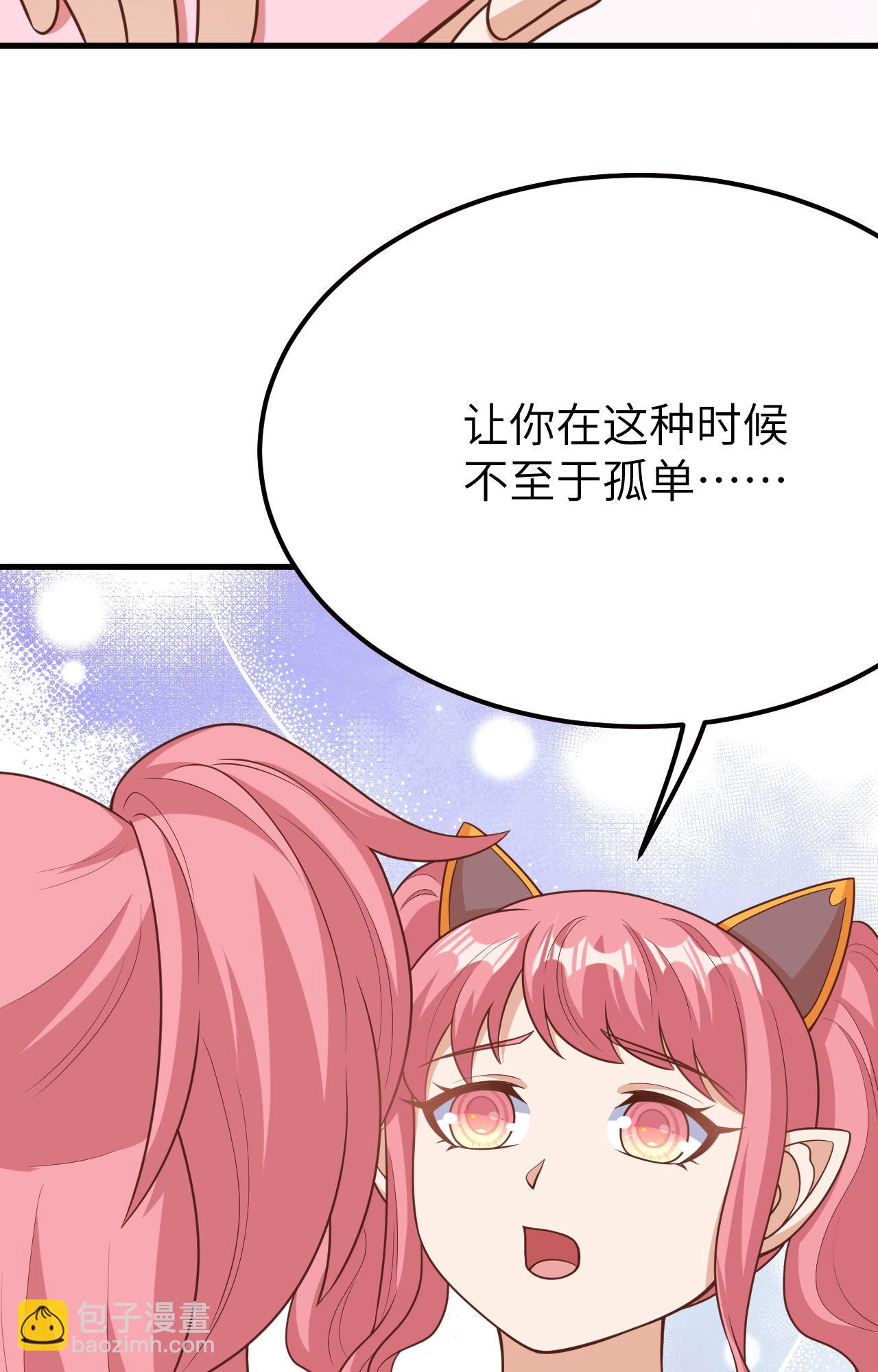 第487话32