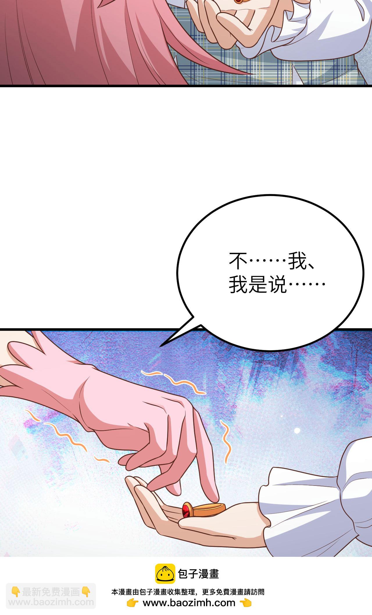 第487话53