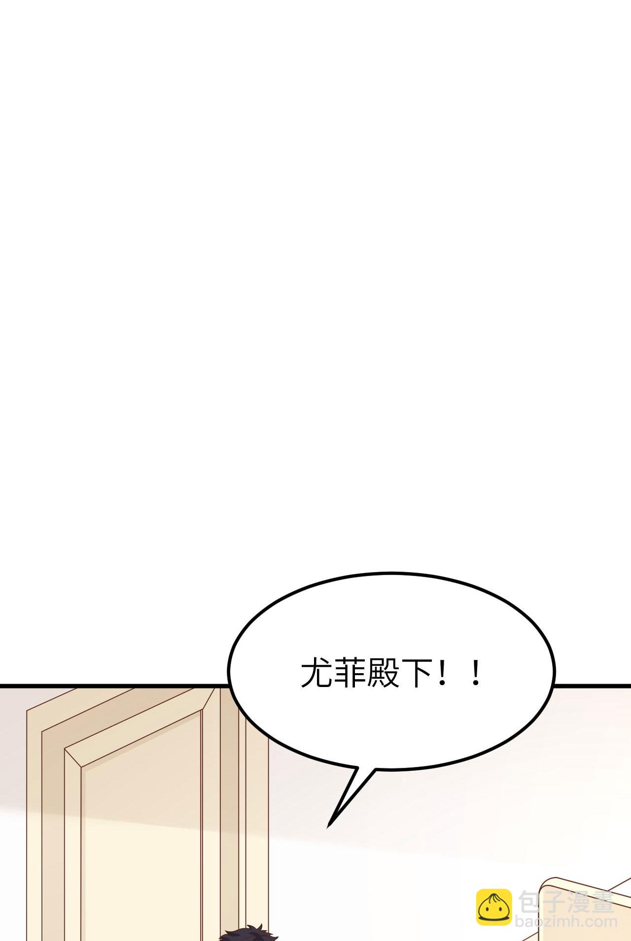 第487话6