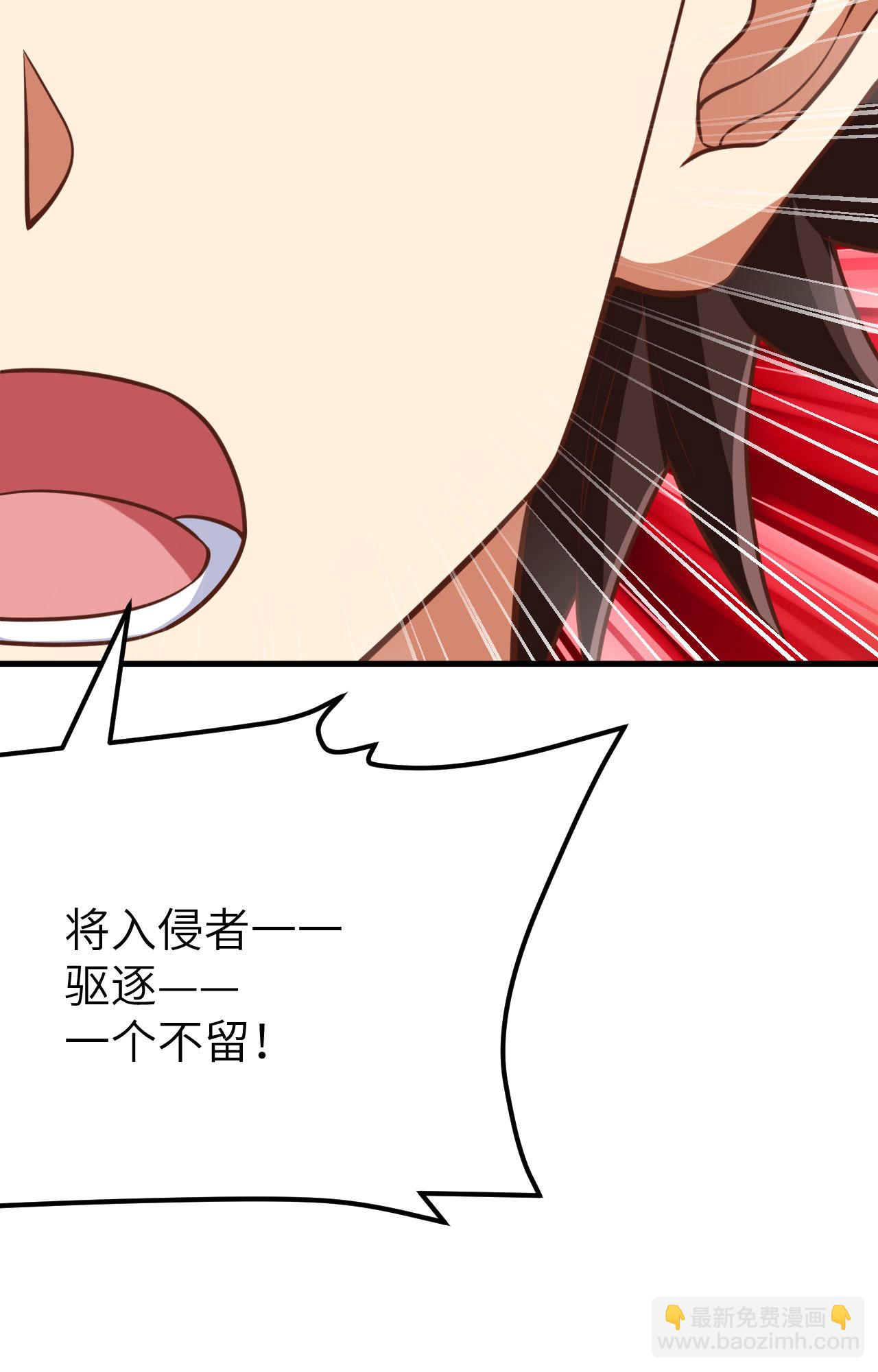 第487话77