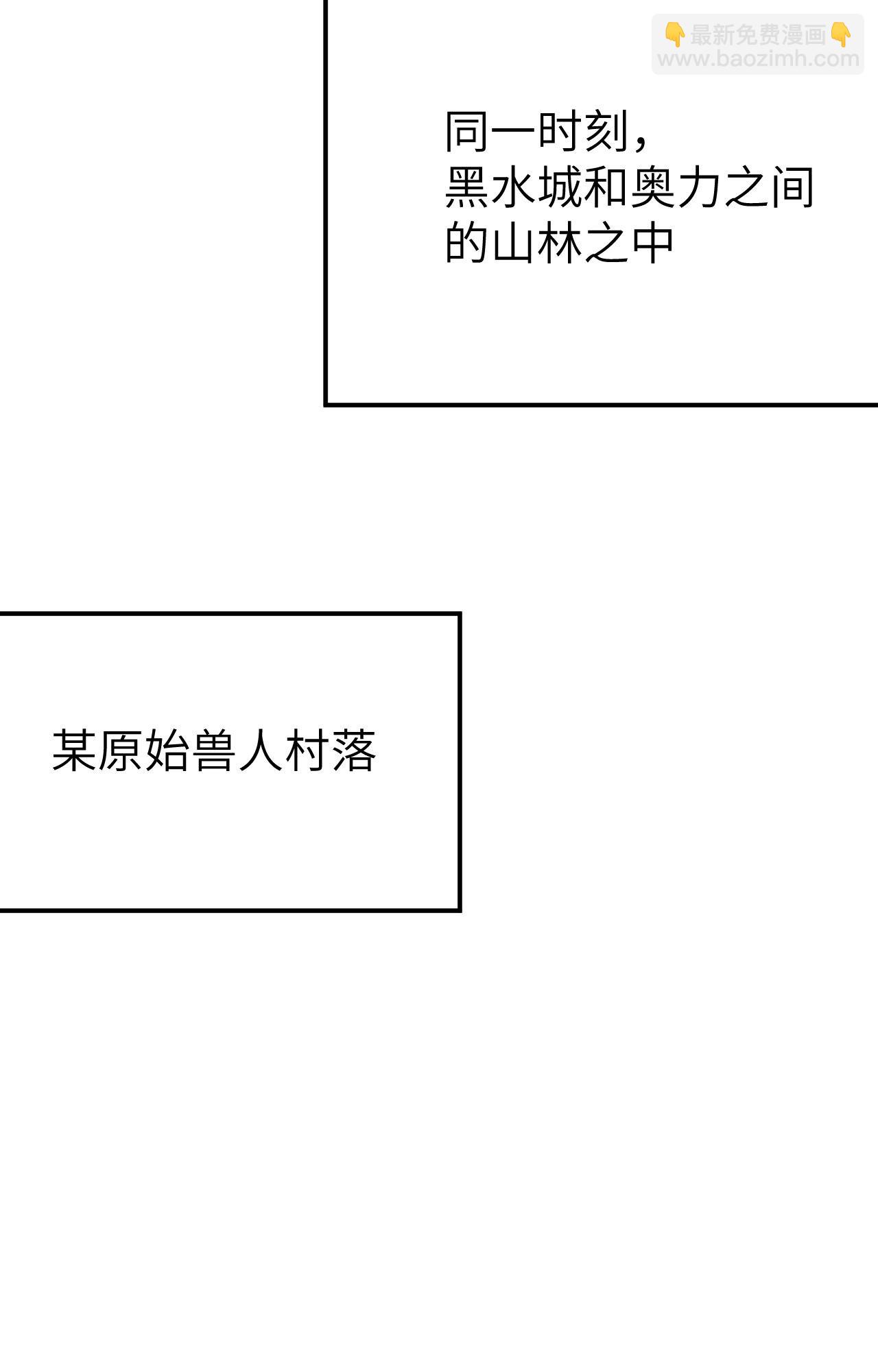 第487话80