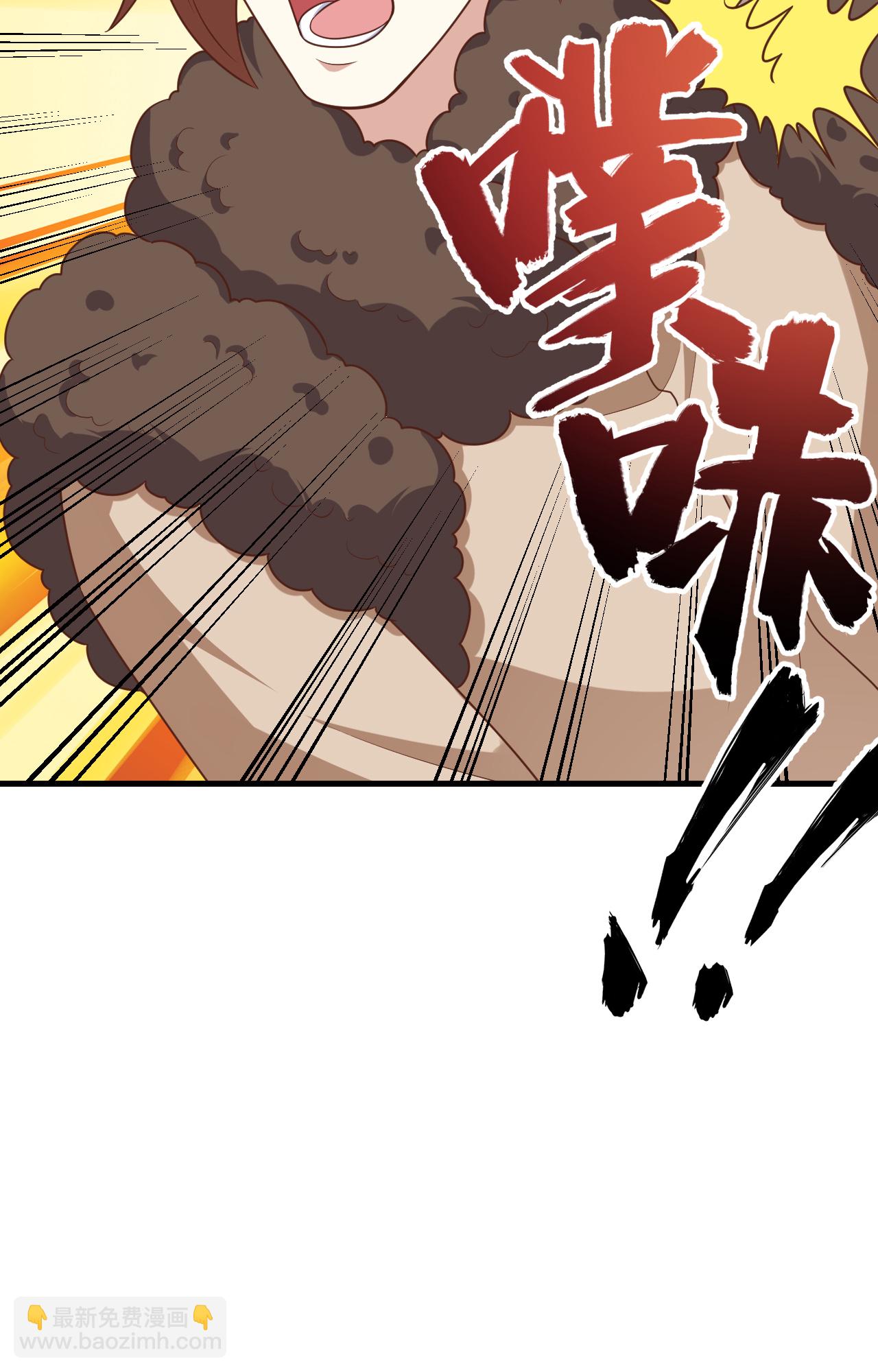 第487话90