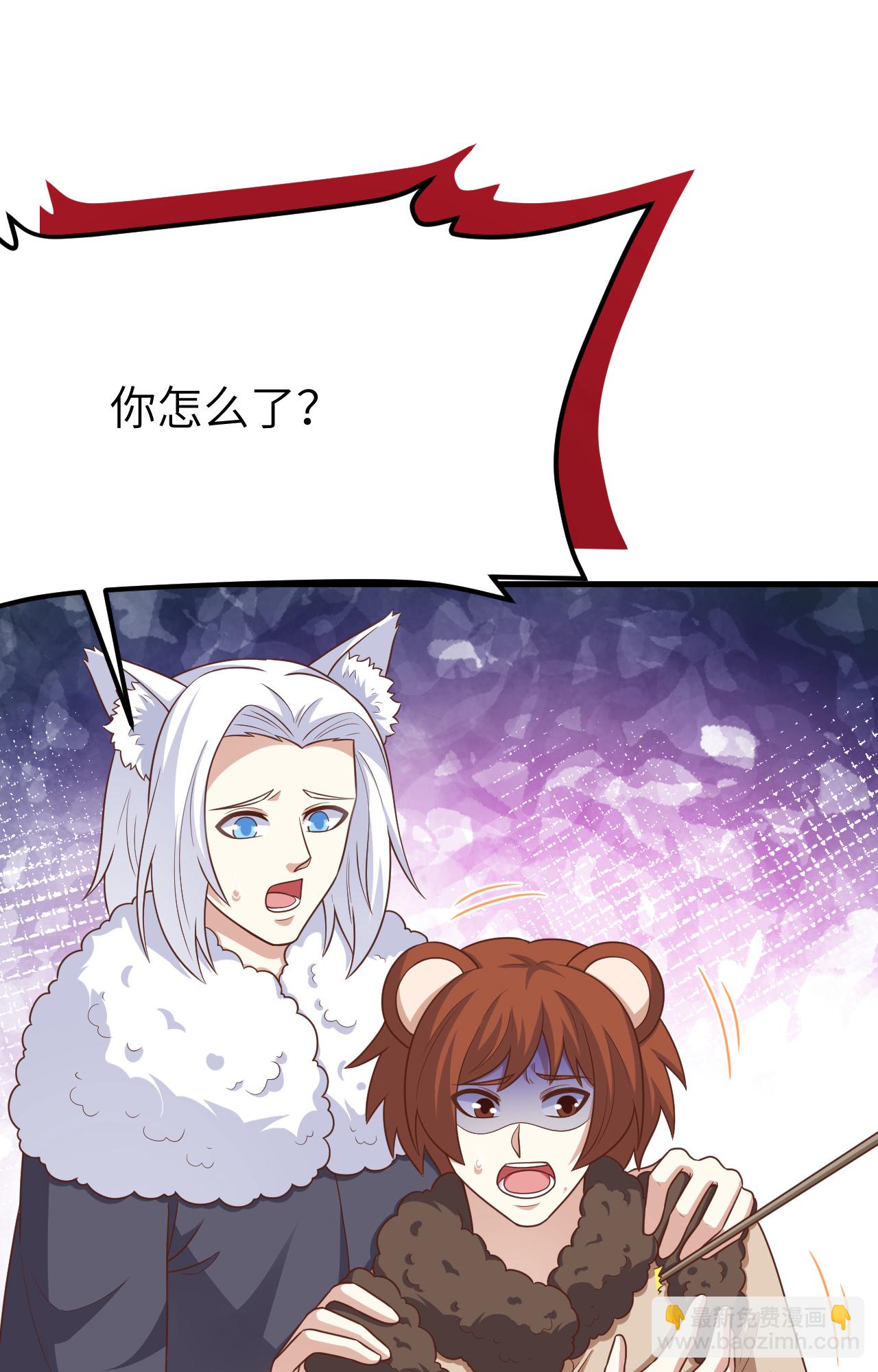 第487话91