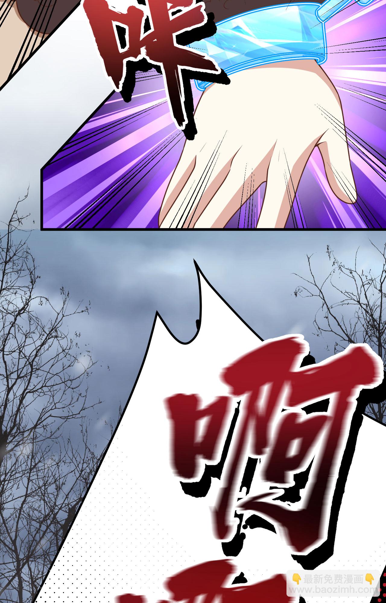 第487话94