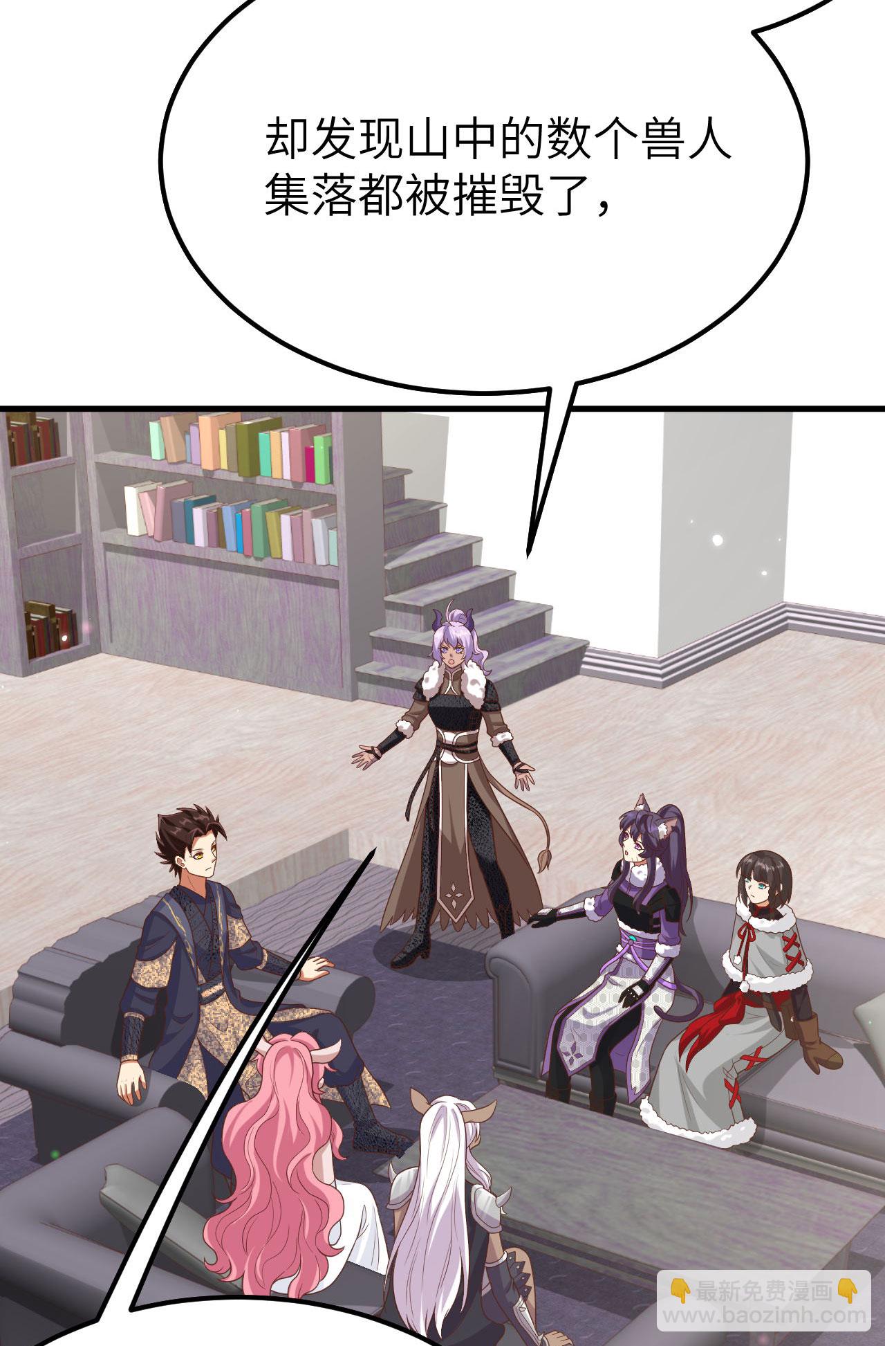 第488话16