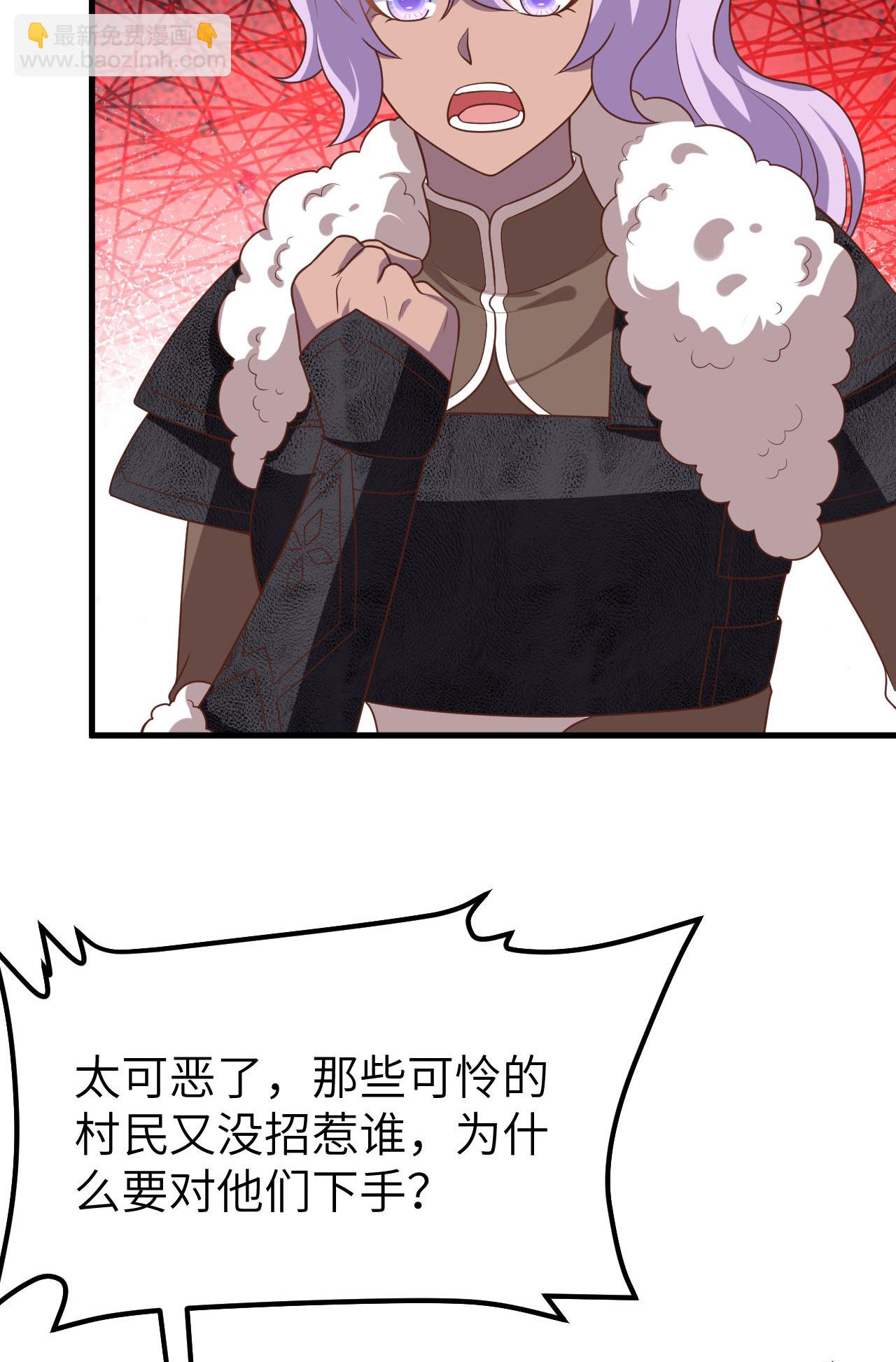 第488话18