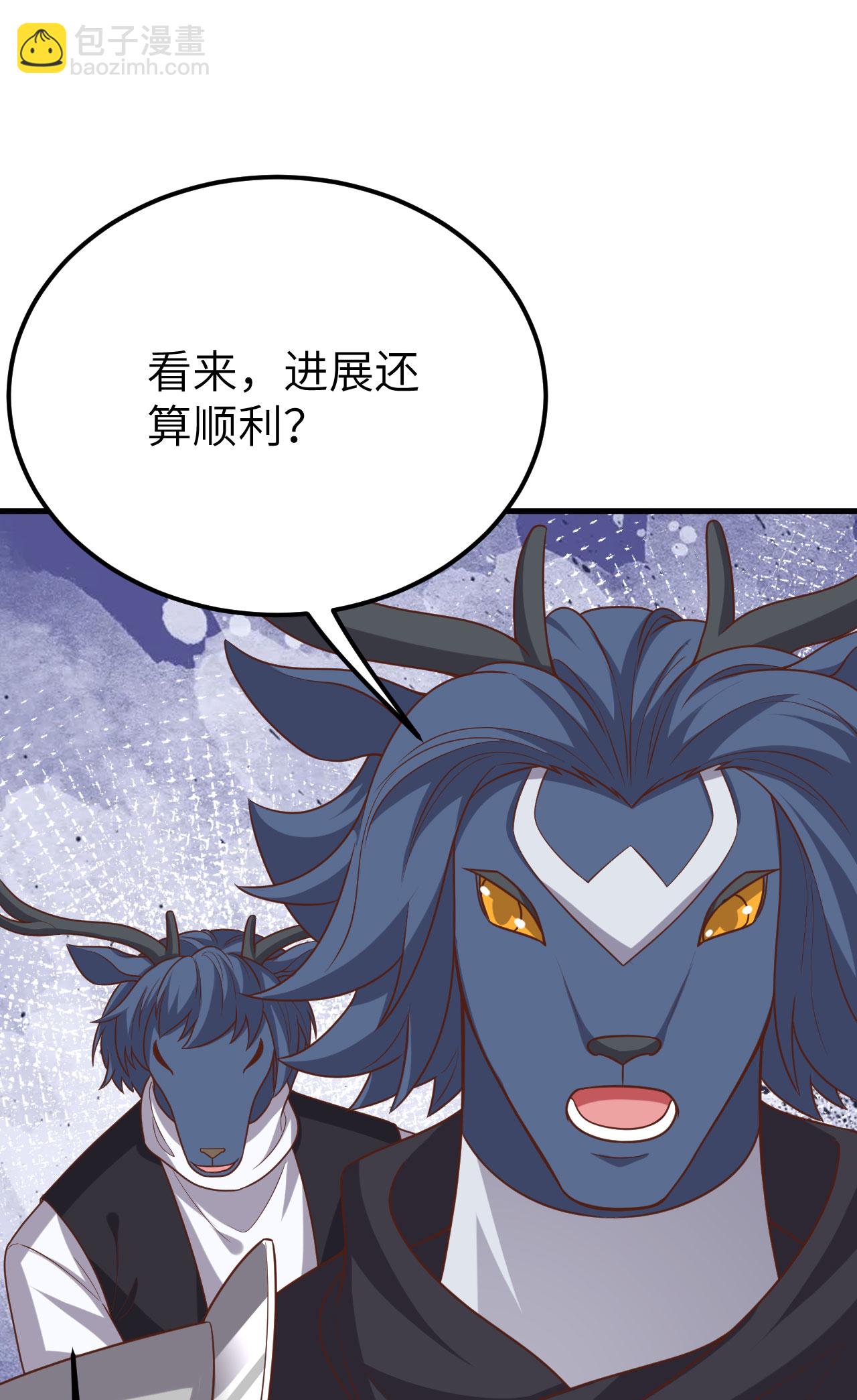第488话5