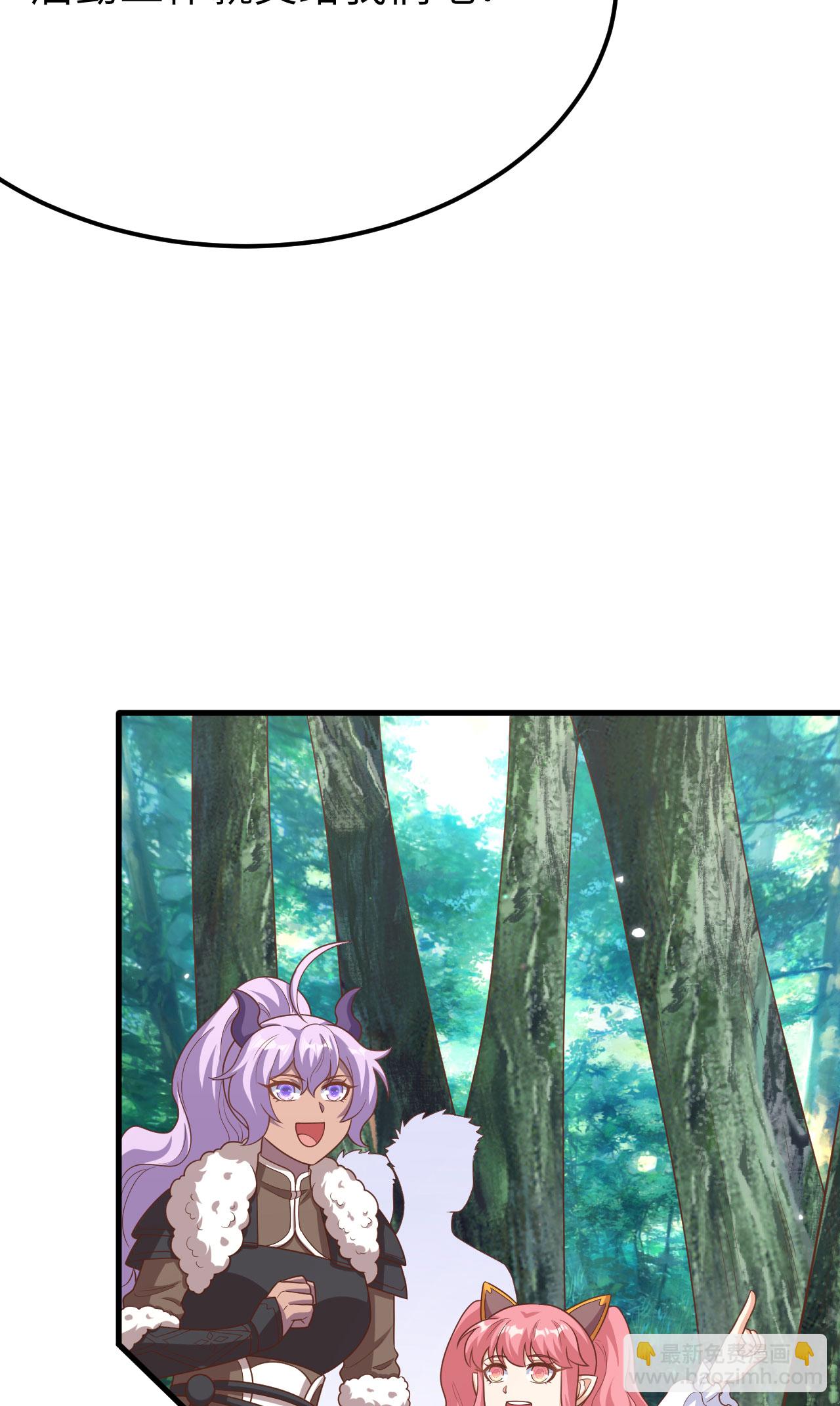 第488话59