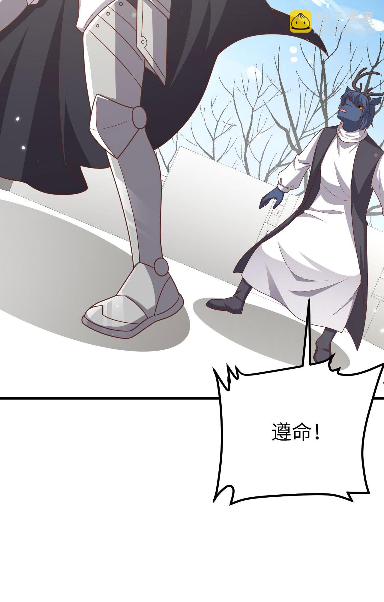 第488话76